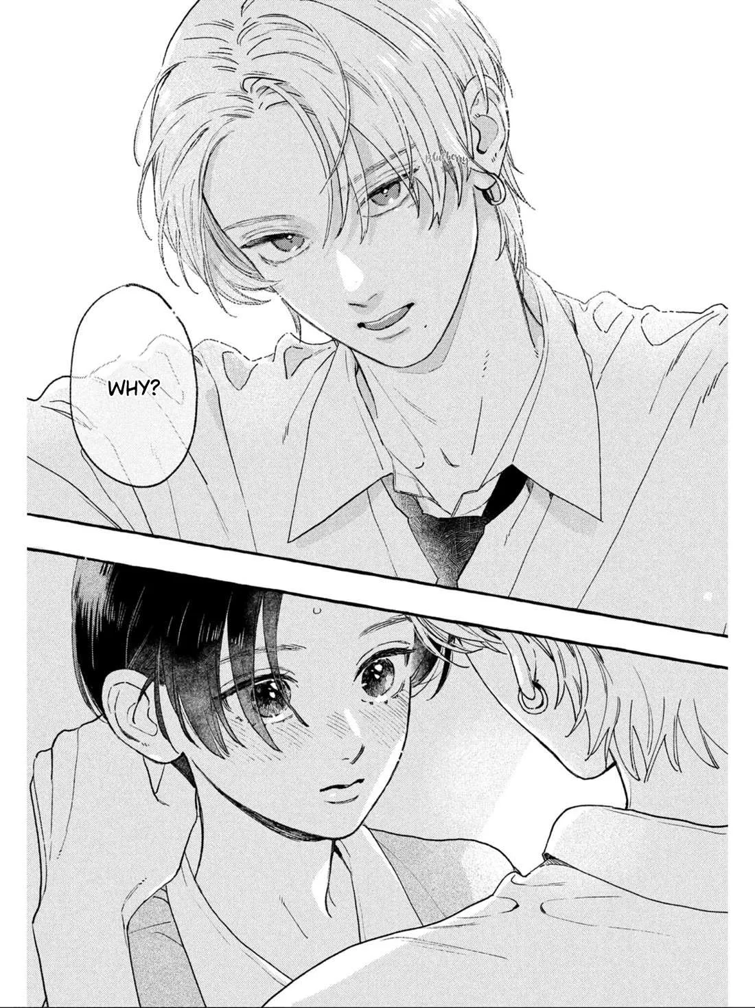 Uruwashi No Yoi No Tsuki Chapter 29 page 43 - 