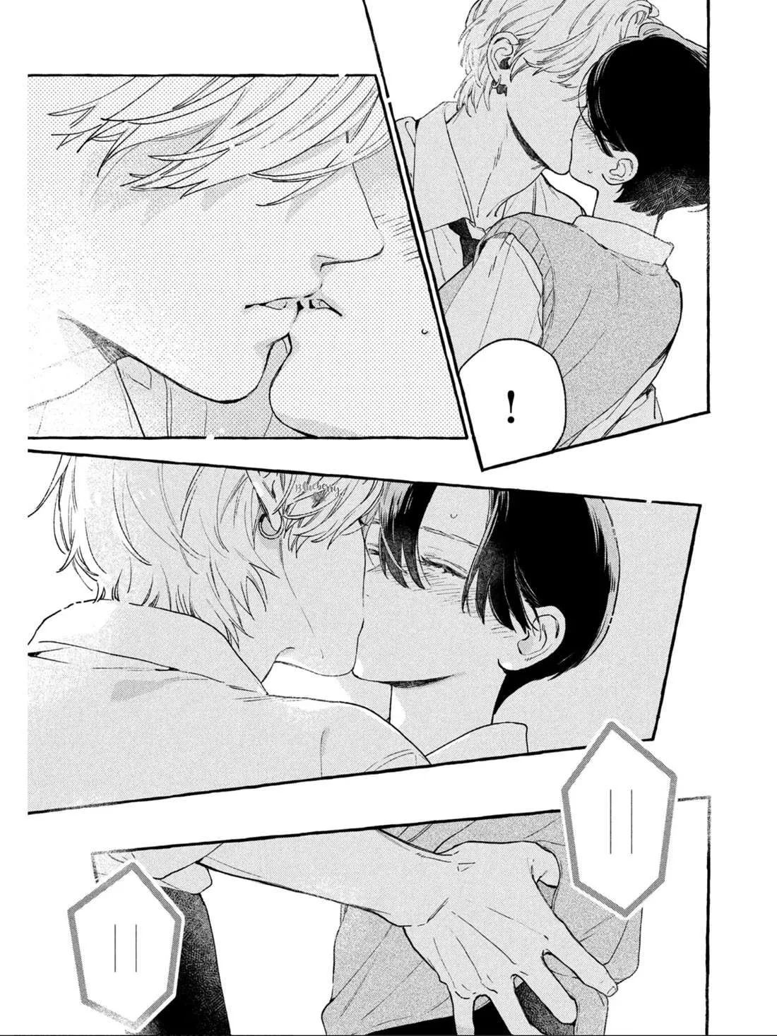 Uruwashi No Yoi No Tsuki Chapter 29 page 44 - 