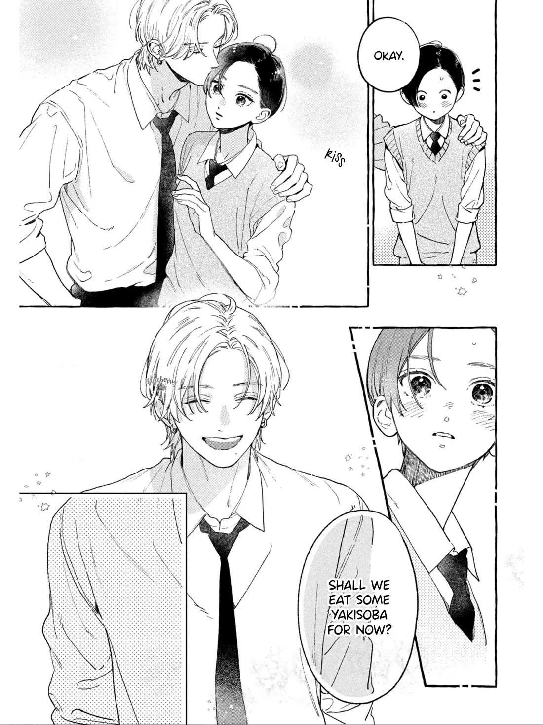 Uruwashi No Yoi No Tsuki Chapter 29 page 46 - 