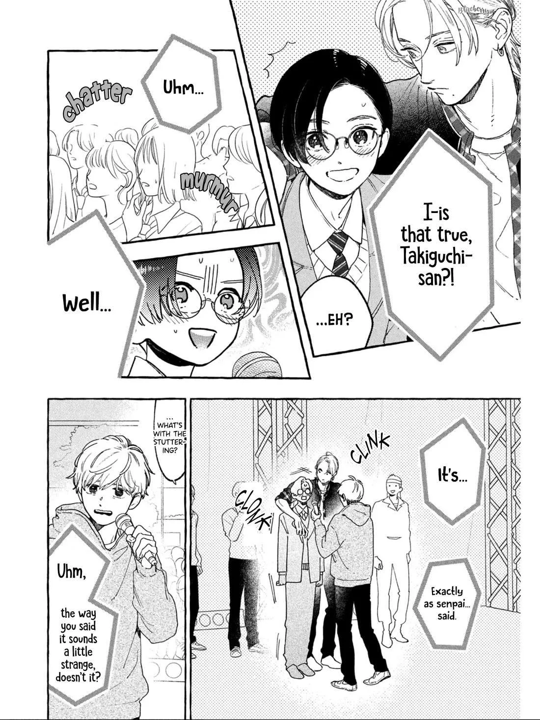 Uruwashi No Yoi No Tsuki Chapter 29 page 9 - 