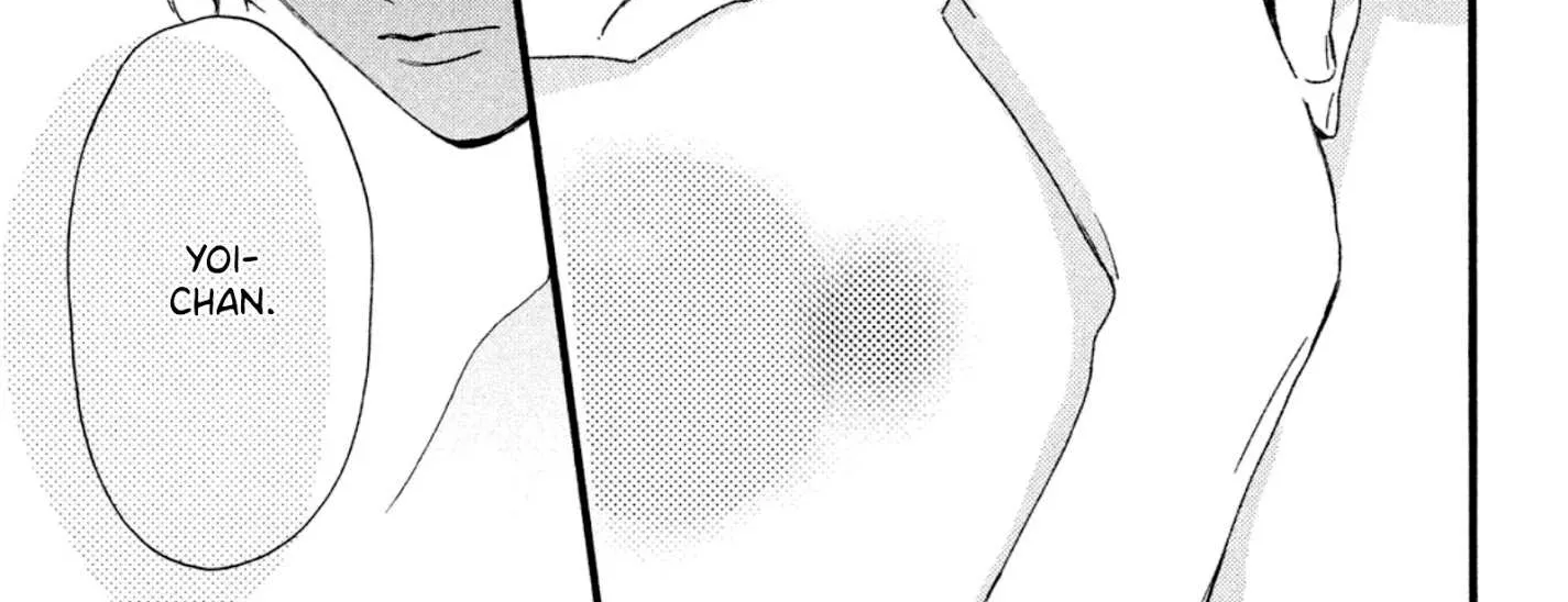 Uruwashi No Yoi No Tsuki Chapter 3 page 21 - 