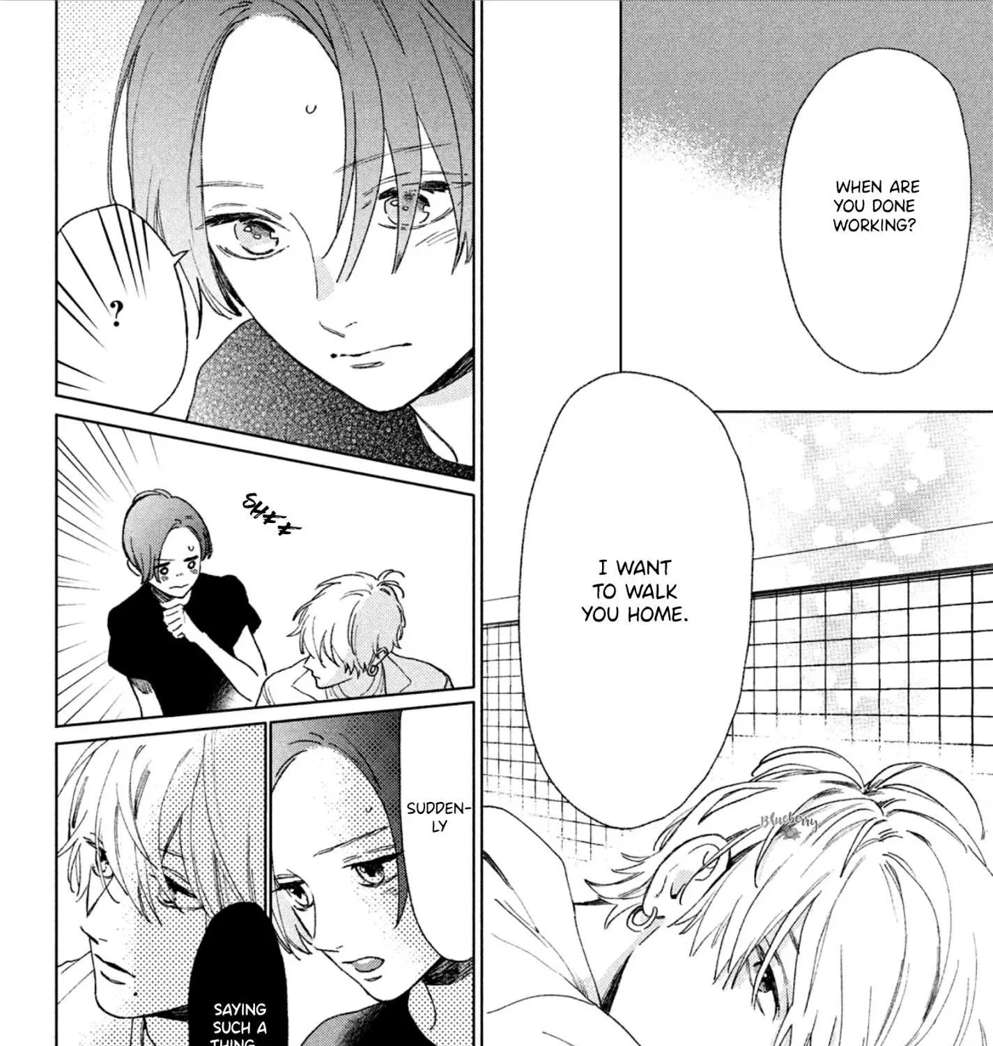 Uruwashi No Yoi No Tsuki Chapter 3 page 22 - 