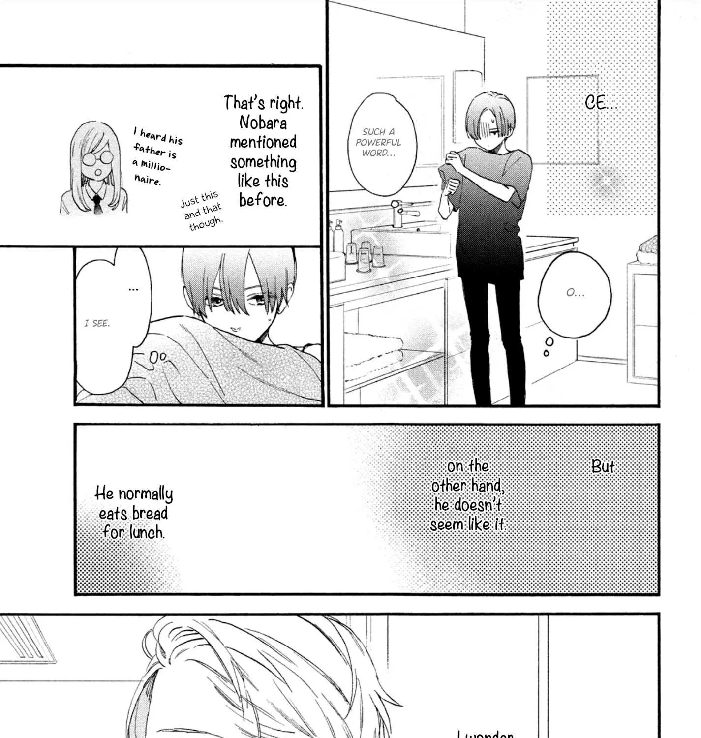 Uruwashi No Yoi No Tsuki Chapter 3 page 44 - 