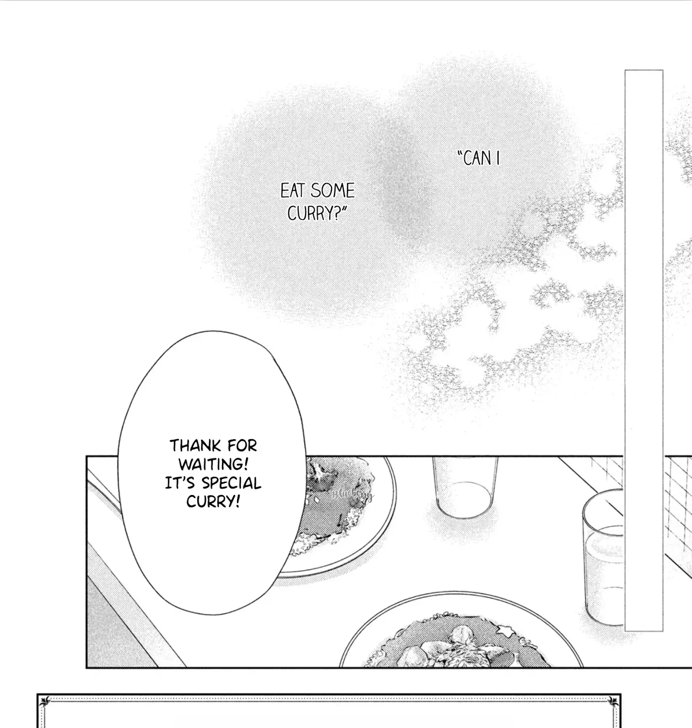 Uruwashi No Yoi No Tsuki Chapter 3 page 6 - 