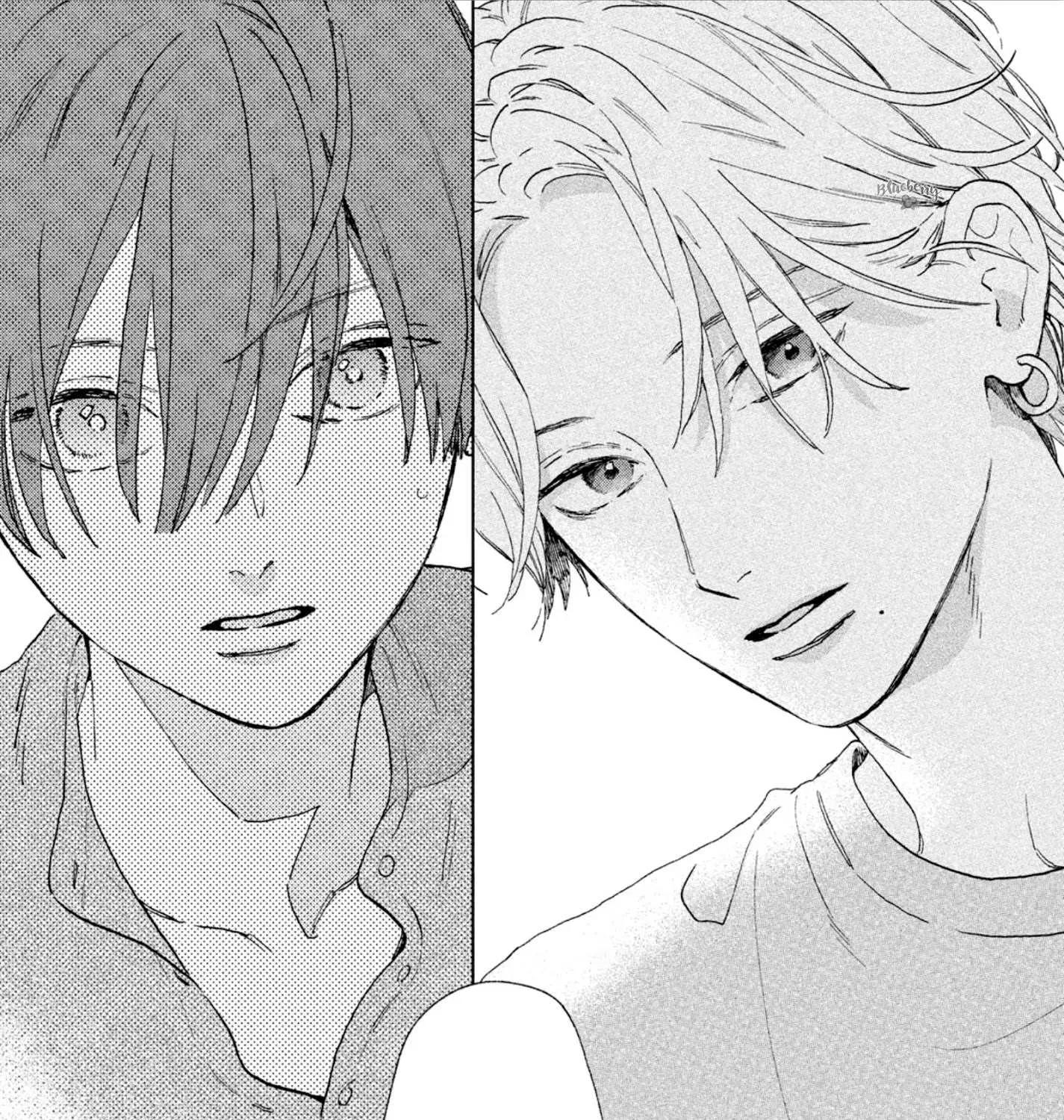 Uruwashi No Yoi No Tsuki Chapter 3 page 64 - 