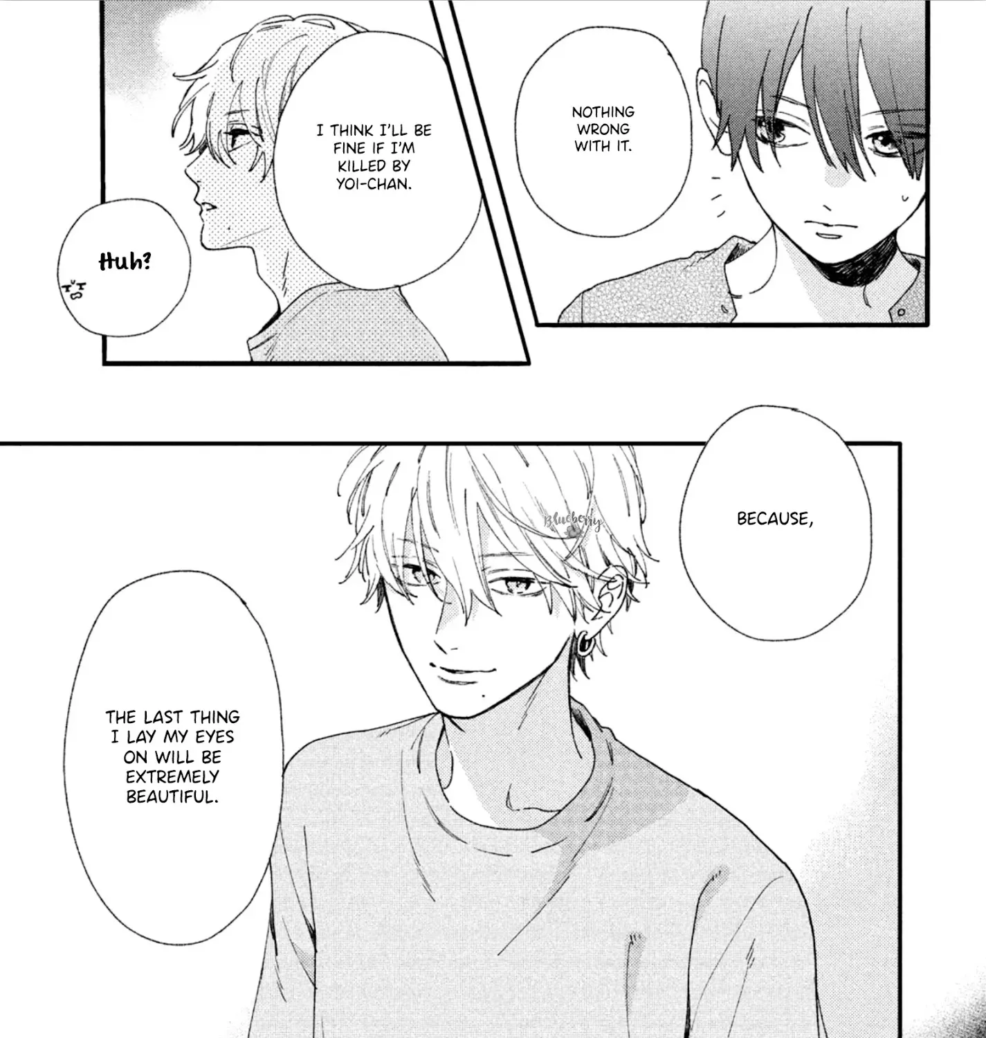 Uruwashi No Yoi No Tsuki Chapter 3 page 72 - 