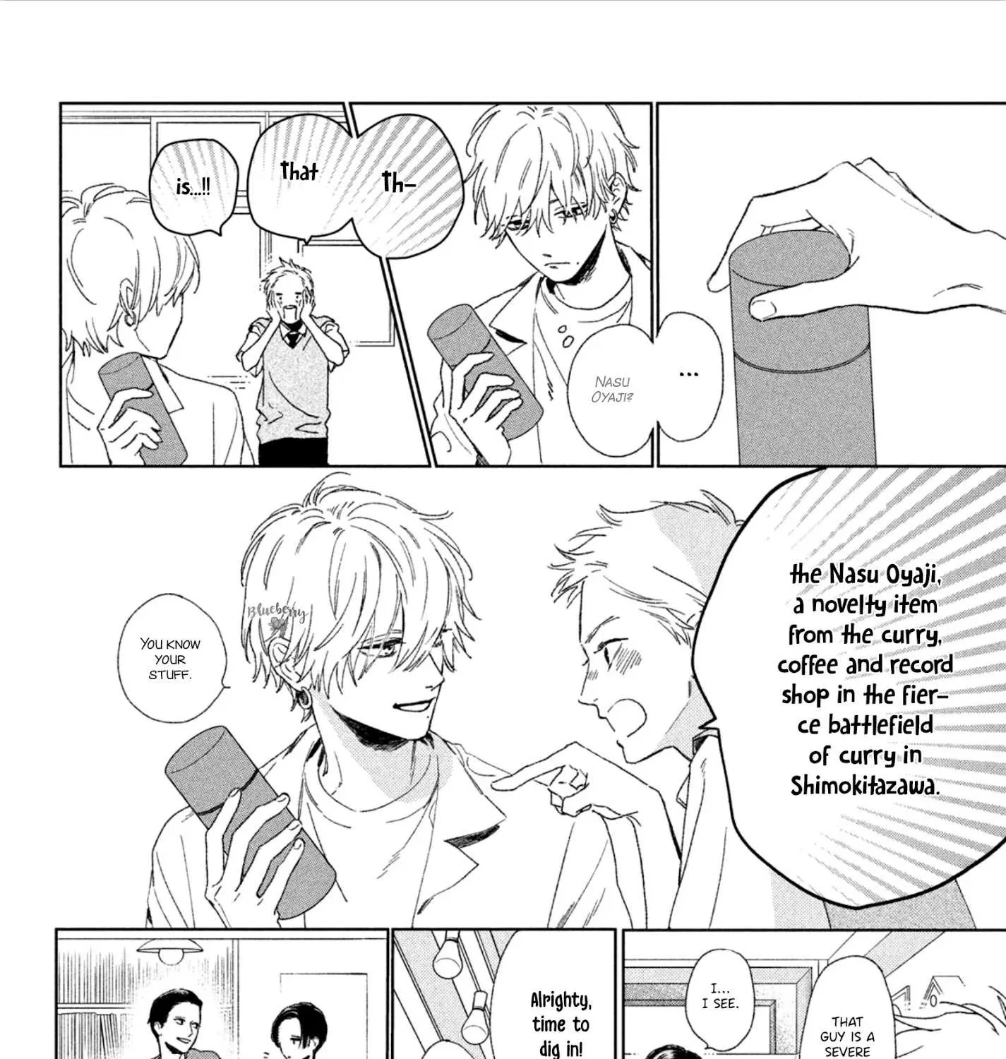 Uruwashi No Yoi No Tsuki Chapter 3 page 10 - 