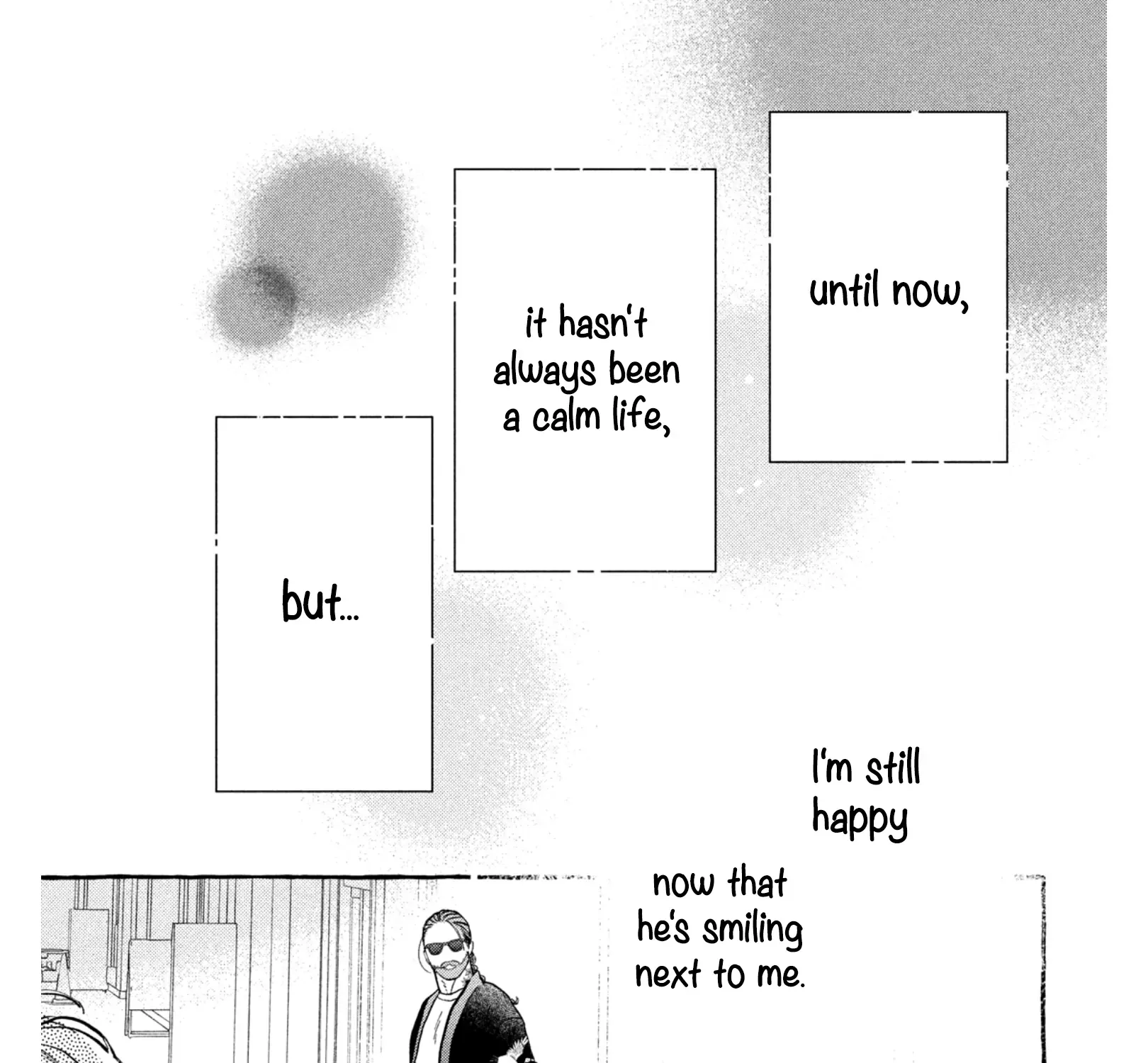 Uruwashi No Yoi No Tsuki Chapter 30.5 page 12 - 