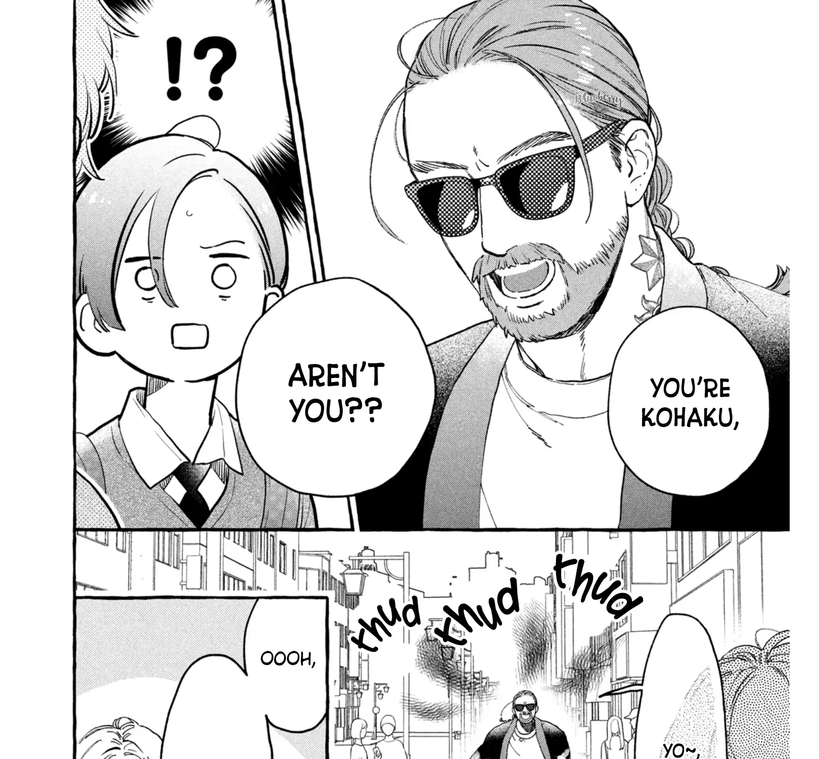 Uruwashi No Yoi No Tsuki Chapter 30.5 page 14 - 