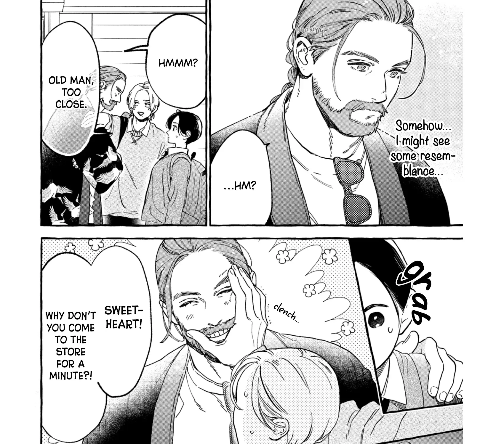 Uruwashi No Yoi No Tsuki Chapter 30.5 page 18 - 
