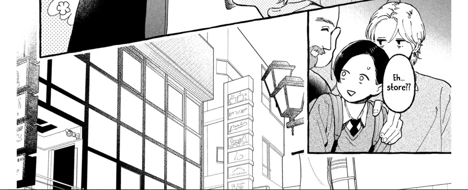 Uruwashi No Yoi No Tsuki Chapter 30.5 page 19 - 