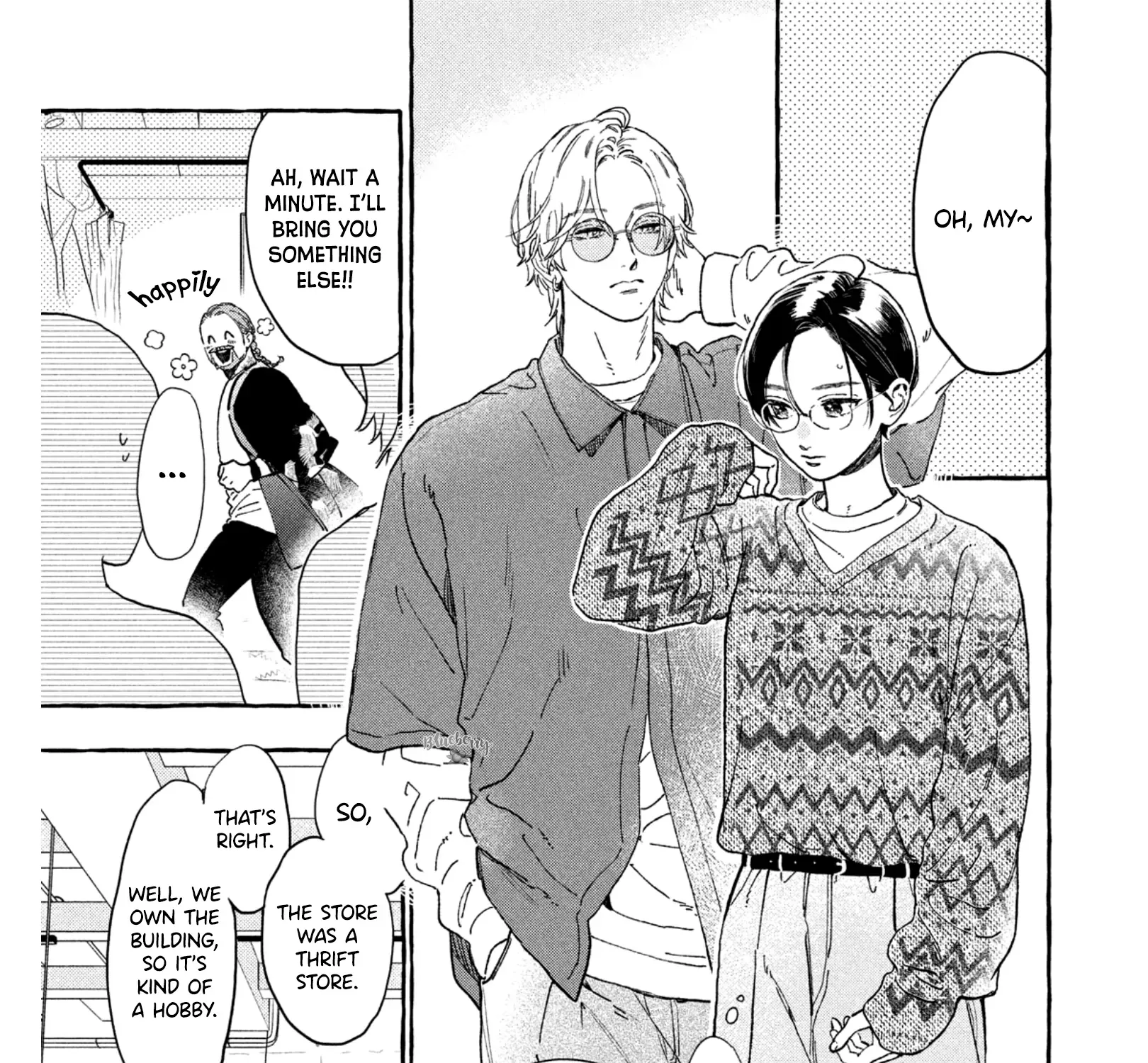 Uruwashi No Yoi No Tsuki Chapter 30.5 page 20 - 