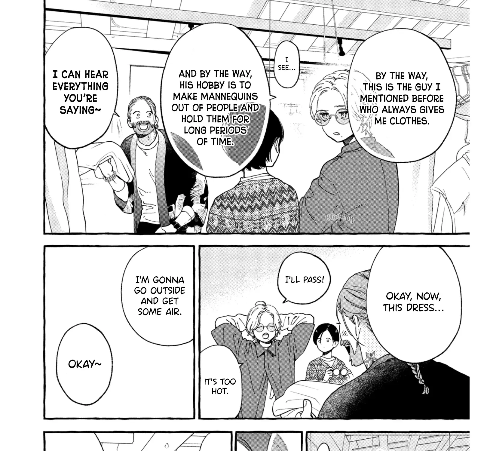 Uruwashi No Yoi No Tsuki Chapter 30.5 page 22 - 