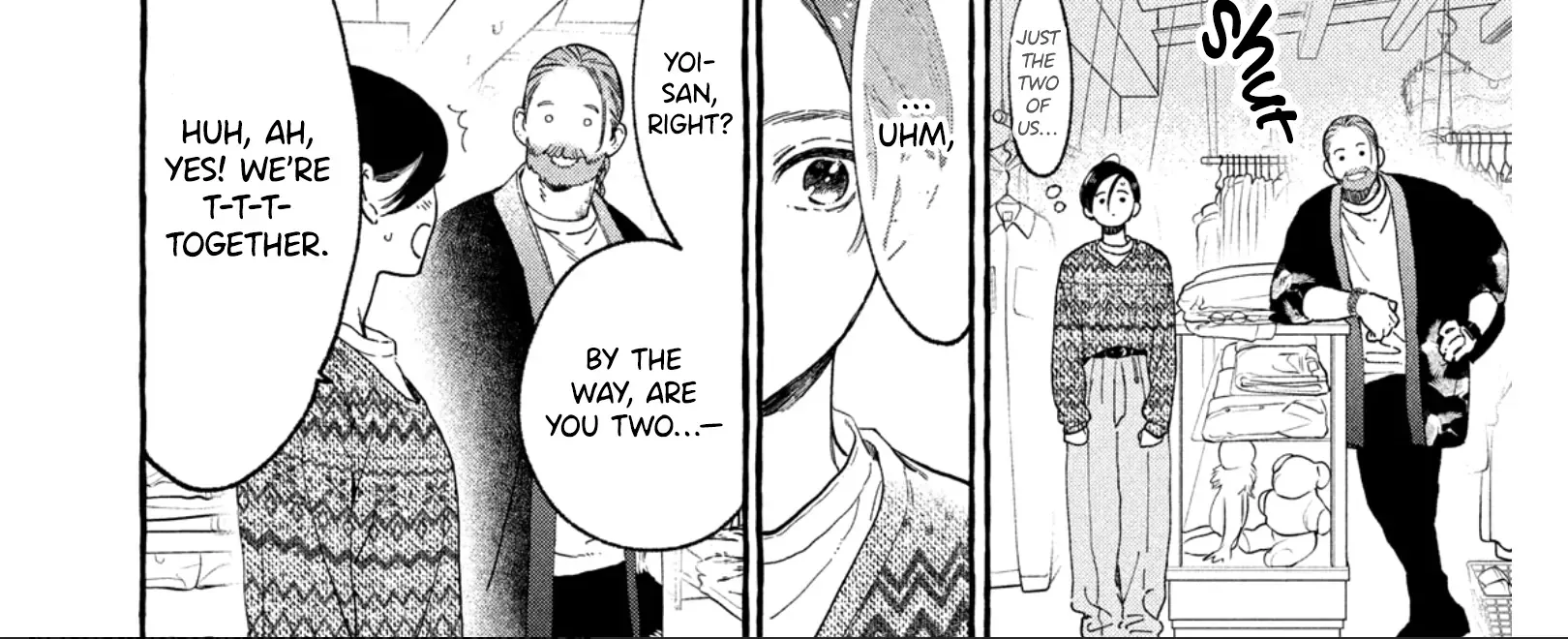 Uruwashi No Yoi No Tsuki Chapter 30.5 page 23 - 
