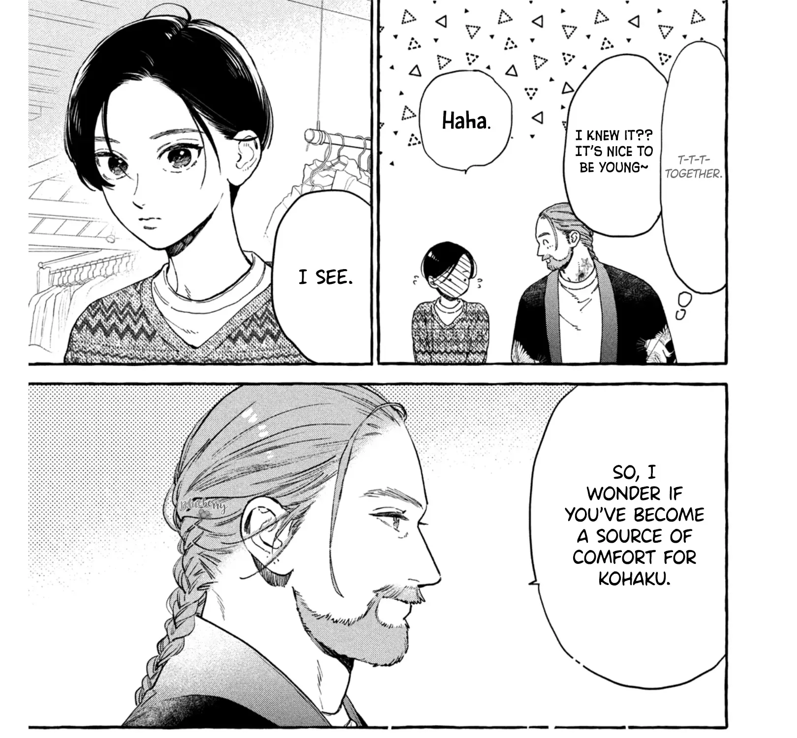 Uruwashi No Yoi No Tsuki Chapter 30.5 page 24 - 
