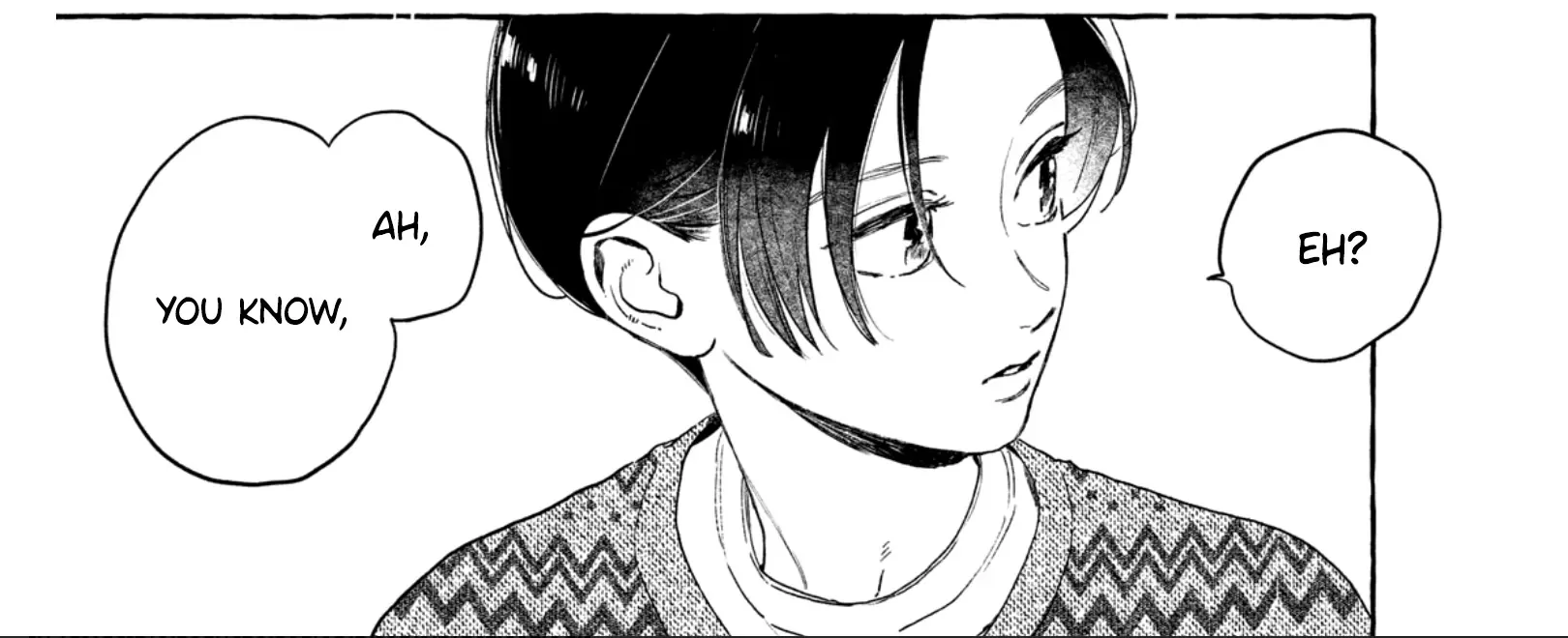 Uruwashi No Yoi No Tsuki Chapter 30.5 page 25 - 