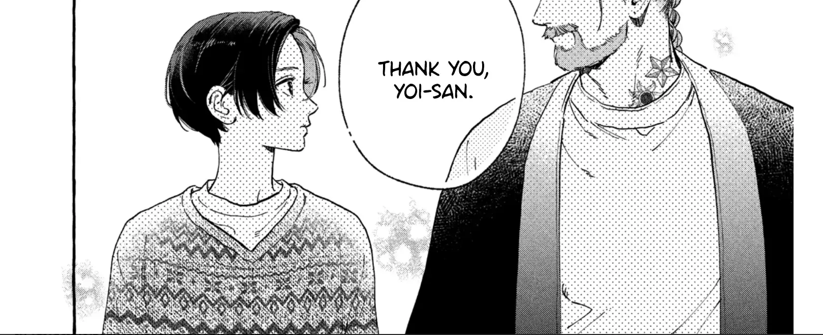 Uruwashi No Yoi No Tsuki Chapter 30.5 page 31 - 