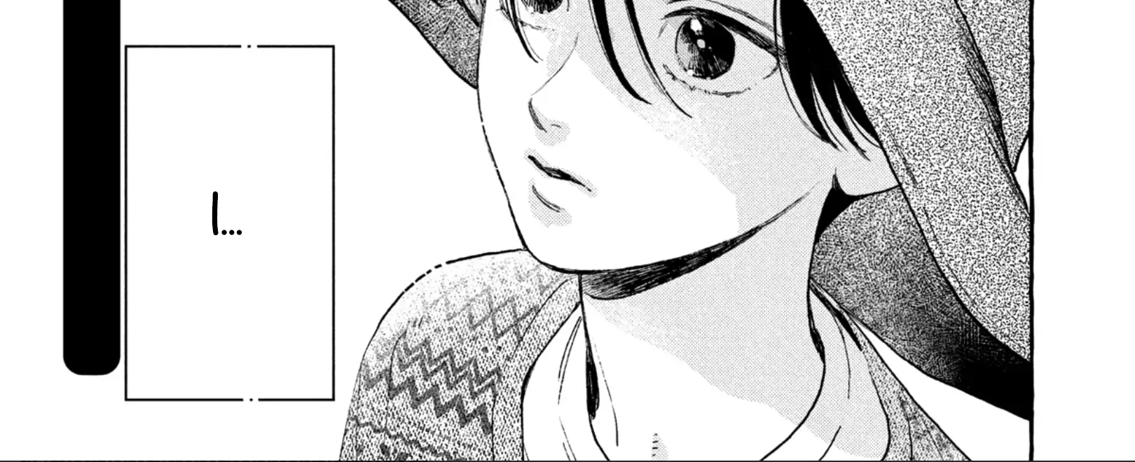 Uruwashi No Yoi No Tsuki Chapter 30.5 page 37 - 