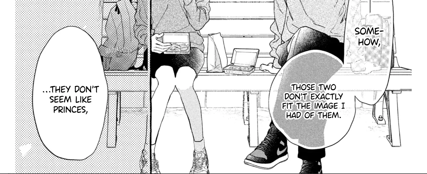 Uruwashi No Yoi No Tsuki Chapter 30.5 page 9 - 