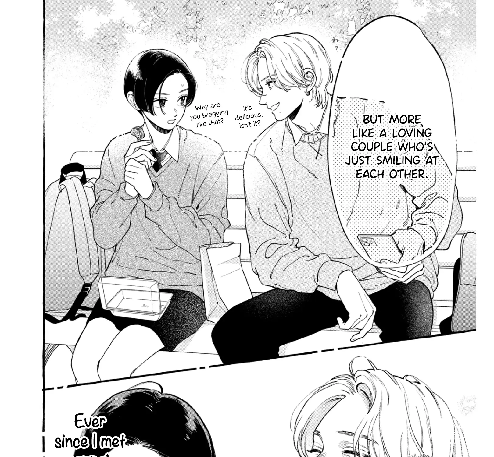 Uruwashi No Yoi No Tsuki Chapter 30.5 page 10 - 