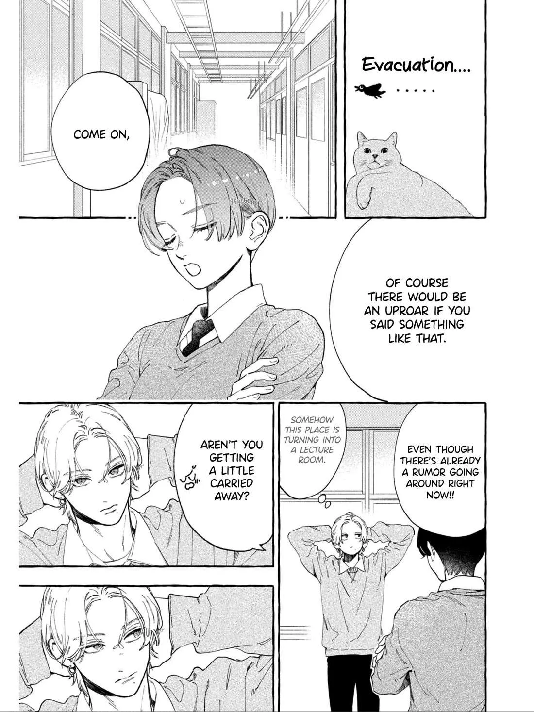 Uruwashi No Yoi No Tsuki Chapter 30 page 12 - 