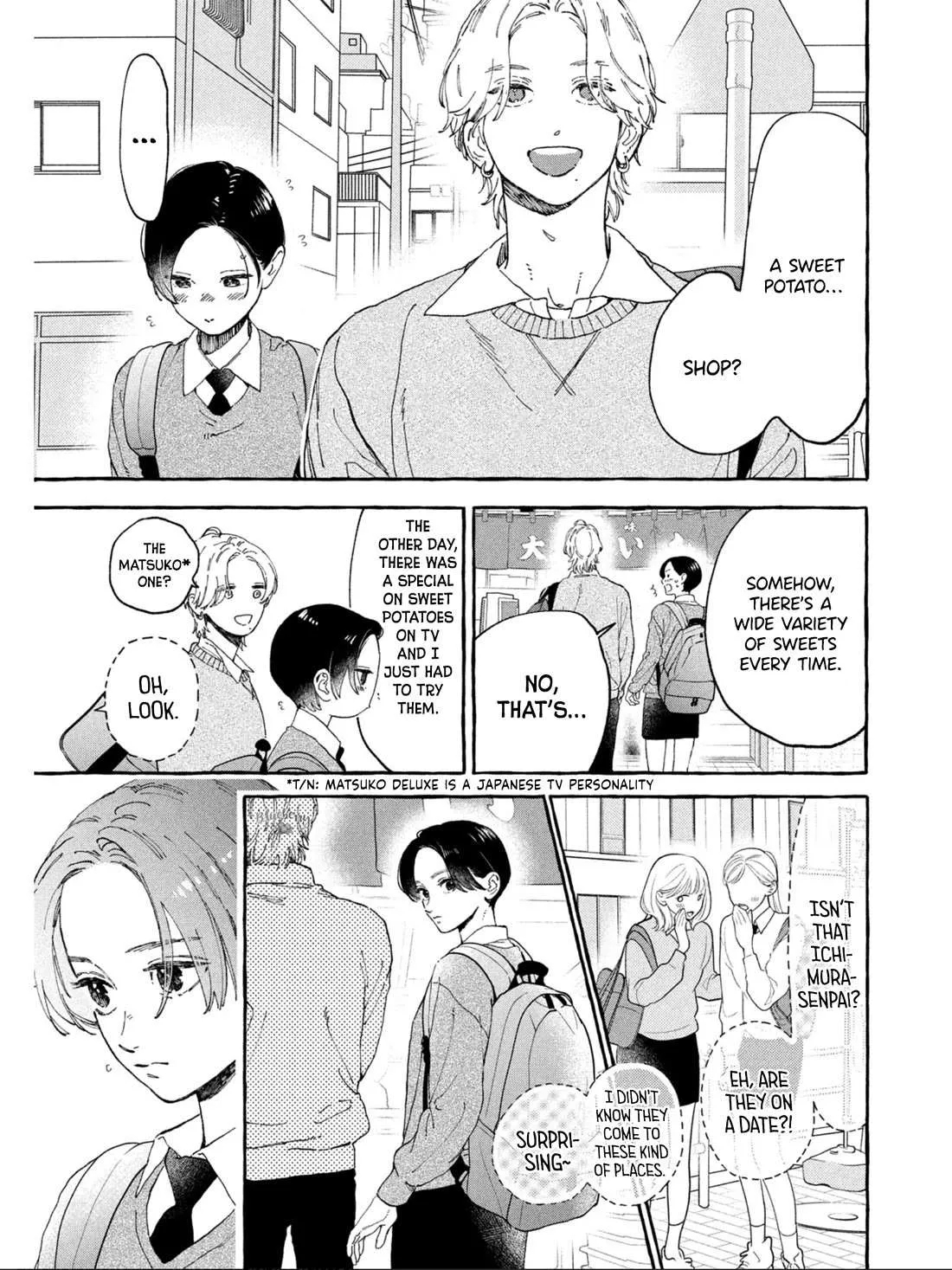 Uruwashi No Yoi No Tsuki Chapter 30 page 16 - 