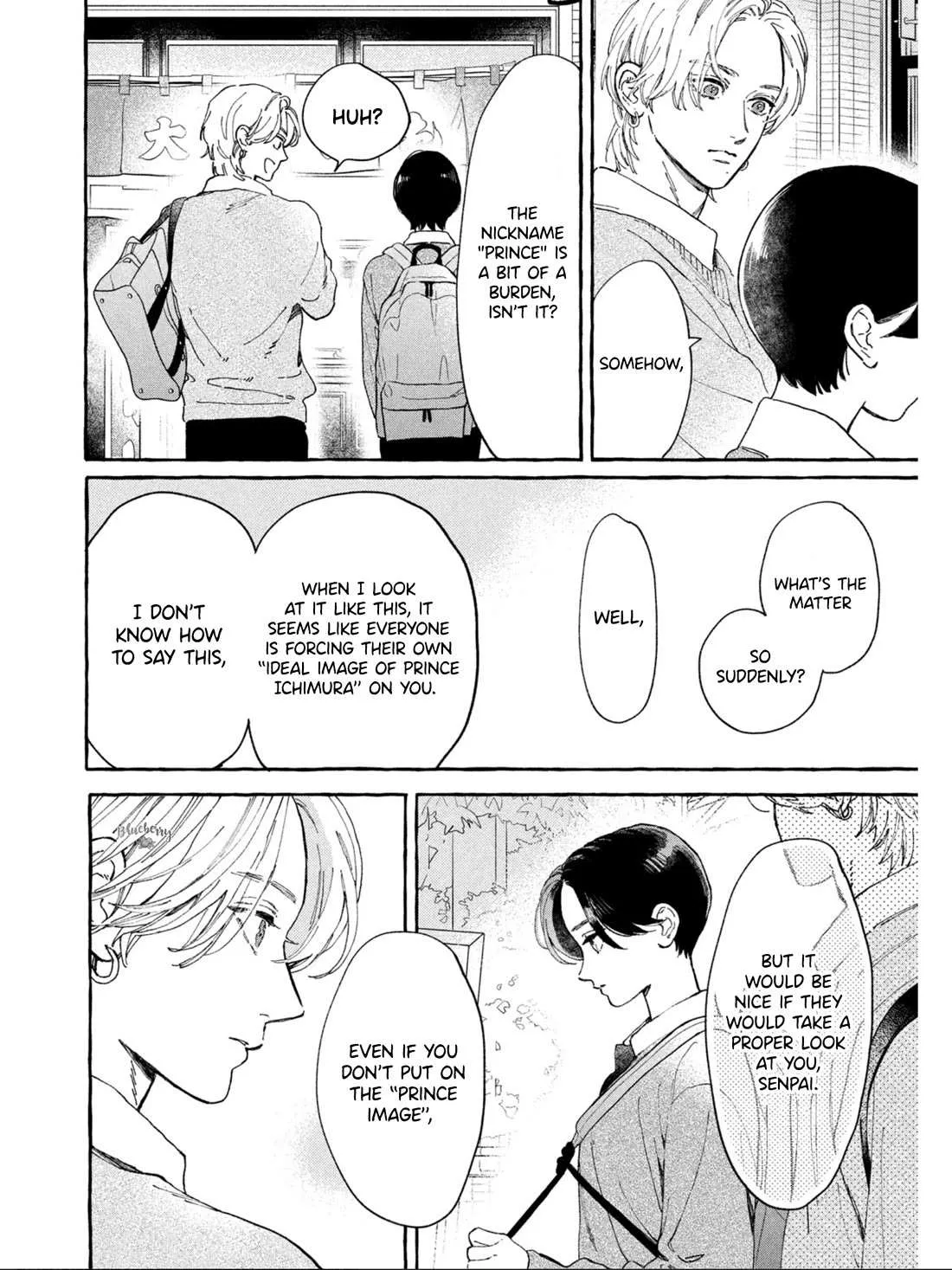 Uruwashi No Yoi No Tsuki Chapter 30 page 17 - 