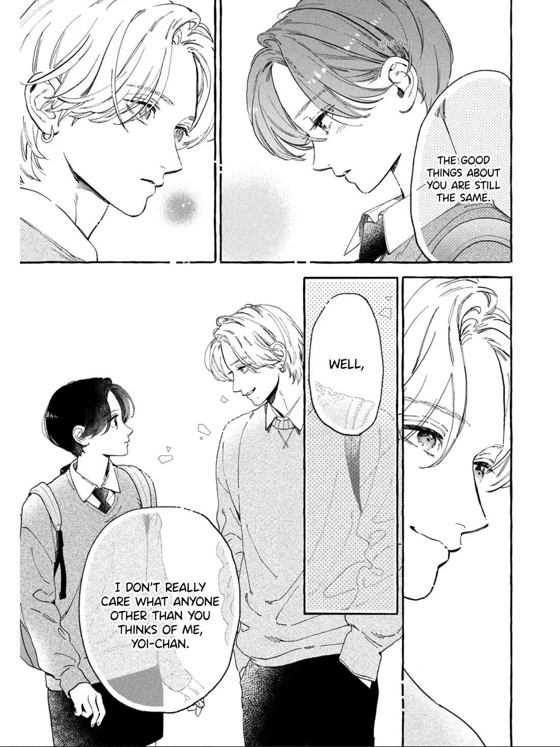 Uruwashi No Yoi No Tsuki Chapter 30 page 18 - 