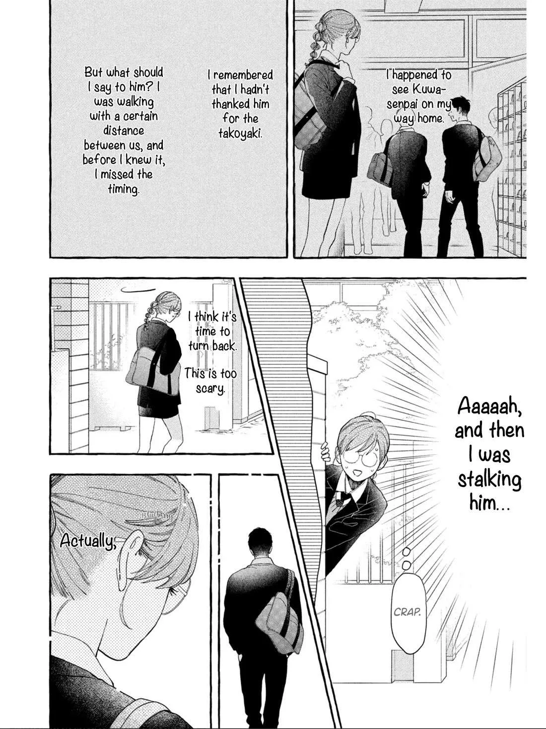 Uruwashi No Yoi No Tsuki Chapter 30 page 21 - 
