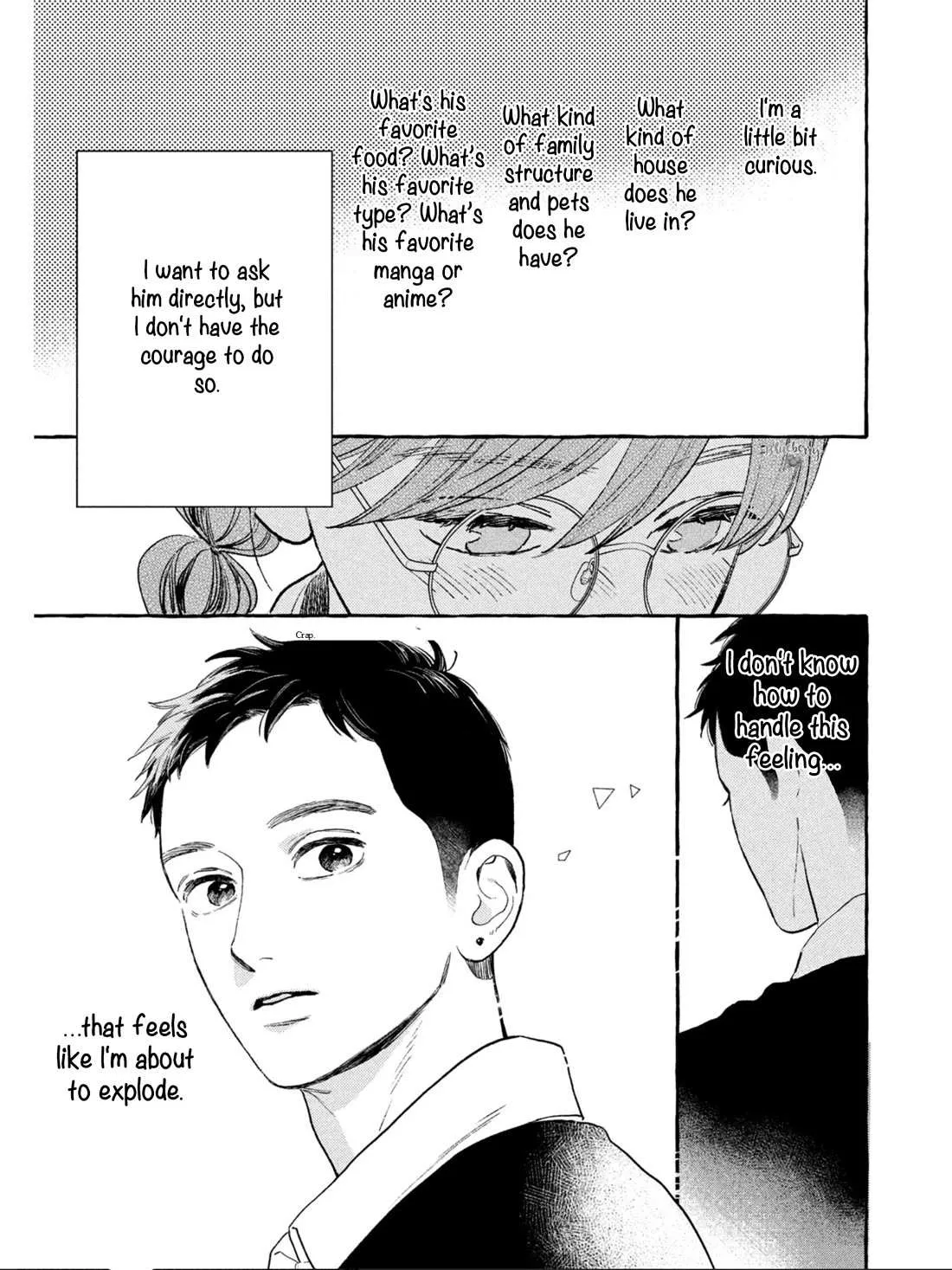 Uruwashi No Yoi No Tsuki Chapter 30 page 22 - 