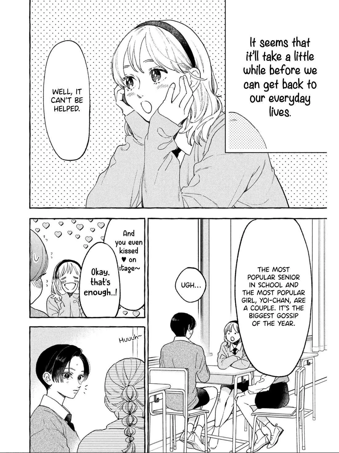 Uruwashi No Yoi No Tsuki Chapter 30 page 7 - 