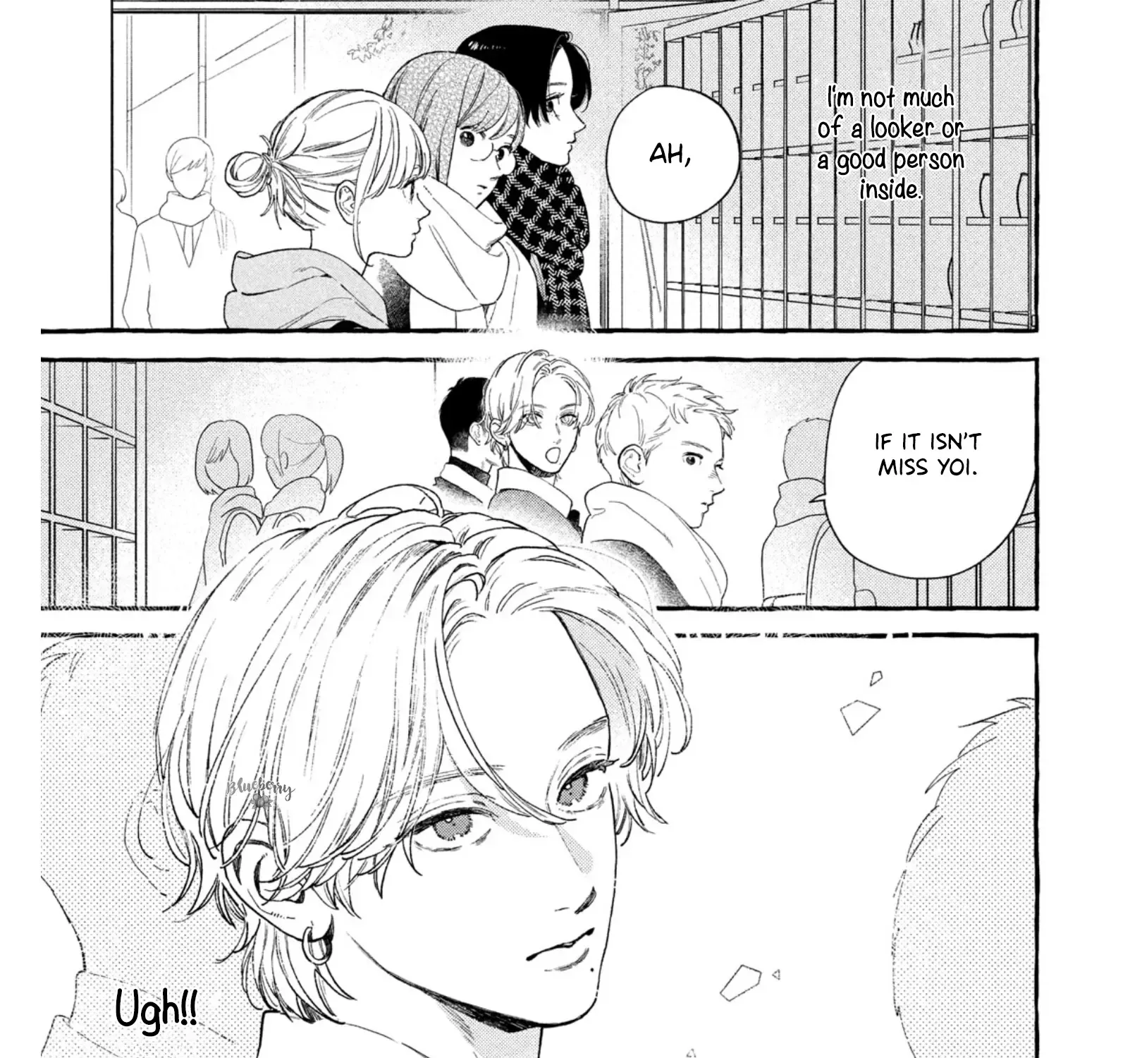Uruwashi No Yoi No Tsuki Chapter 31 page 16 - 
