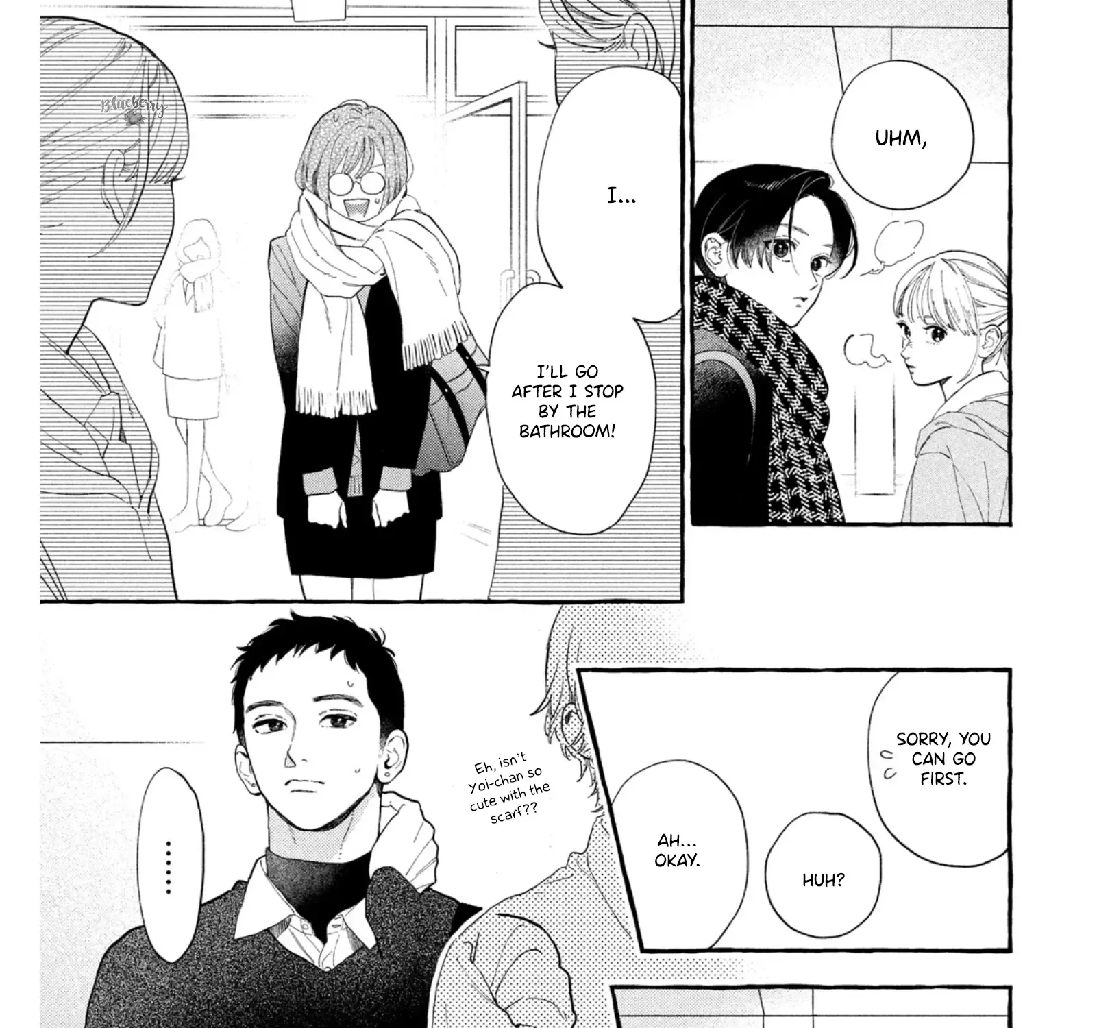 Uruwashi No Yoi No Tsuki Chapter 31 page 20 - 