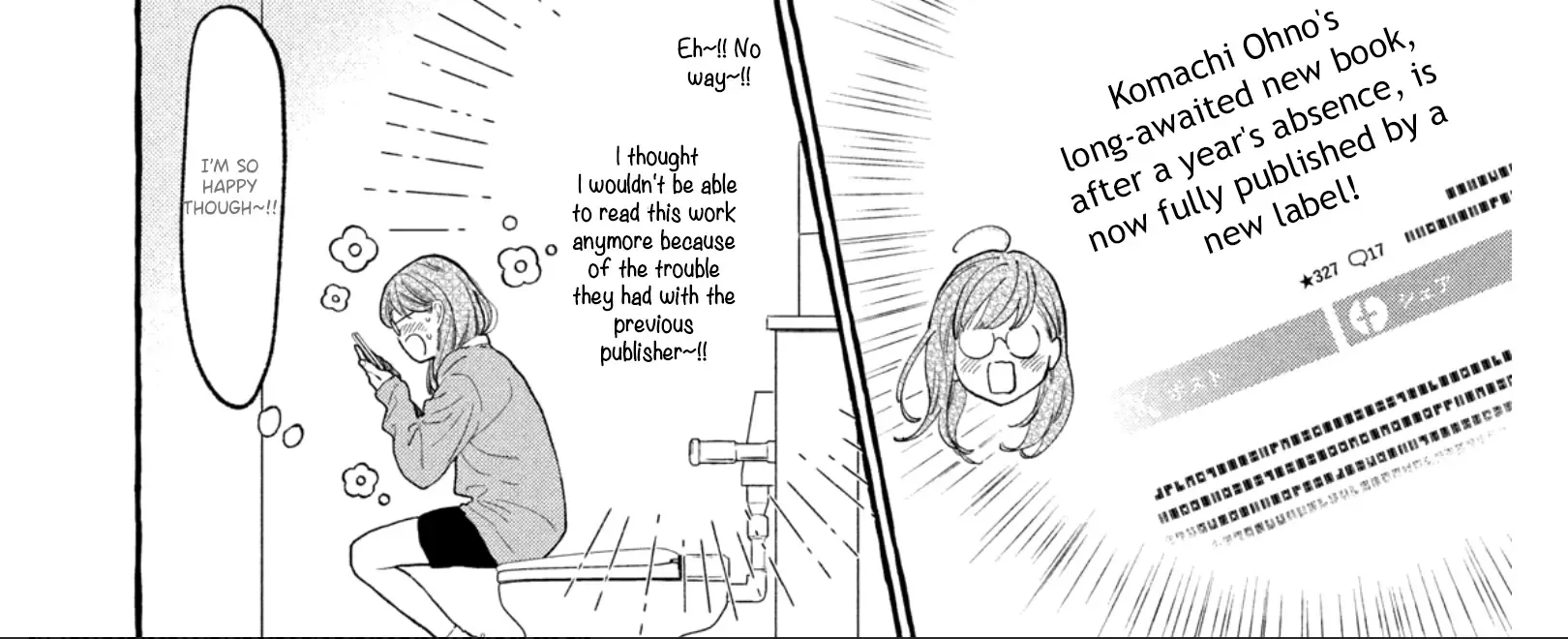 Uruwashi No Yoi No Tsuki Chapter 31 page 23 - 
