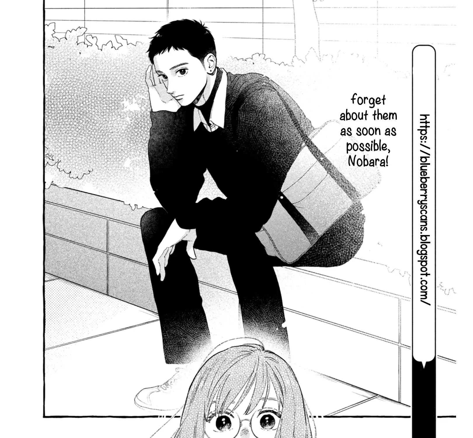Uruwashi No Yoi No Tsuki Chapter 31 page 38 - 