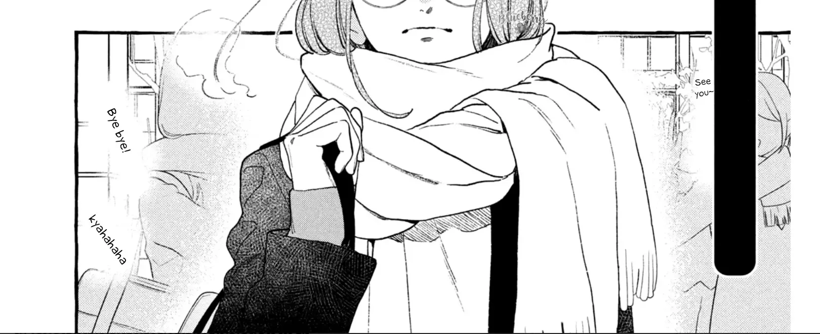 Uruwashi No Yoi No Tsuki Chapter 31 page 39 - 