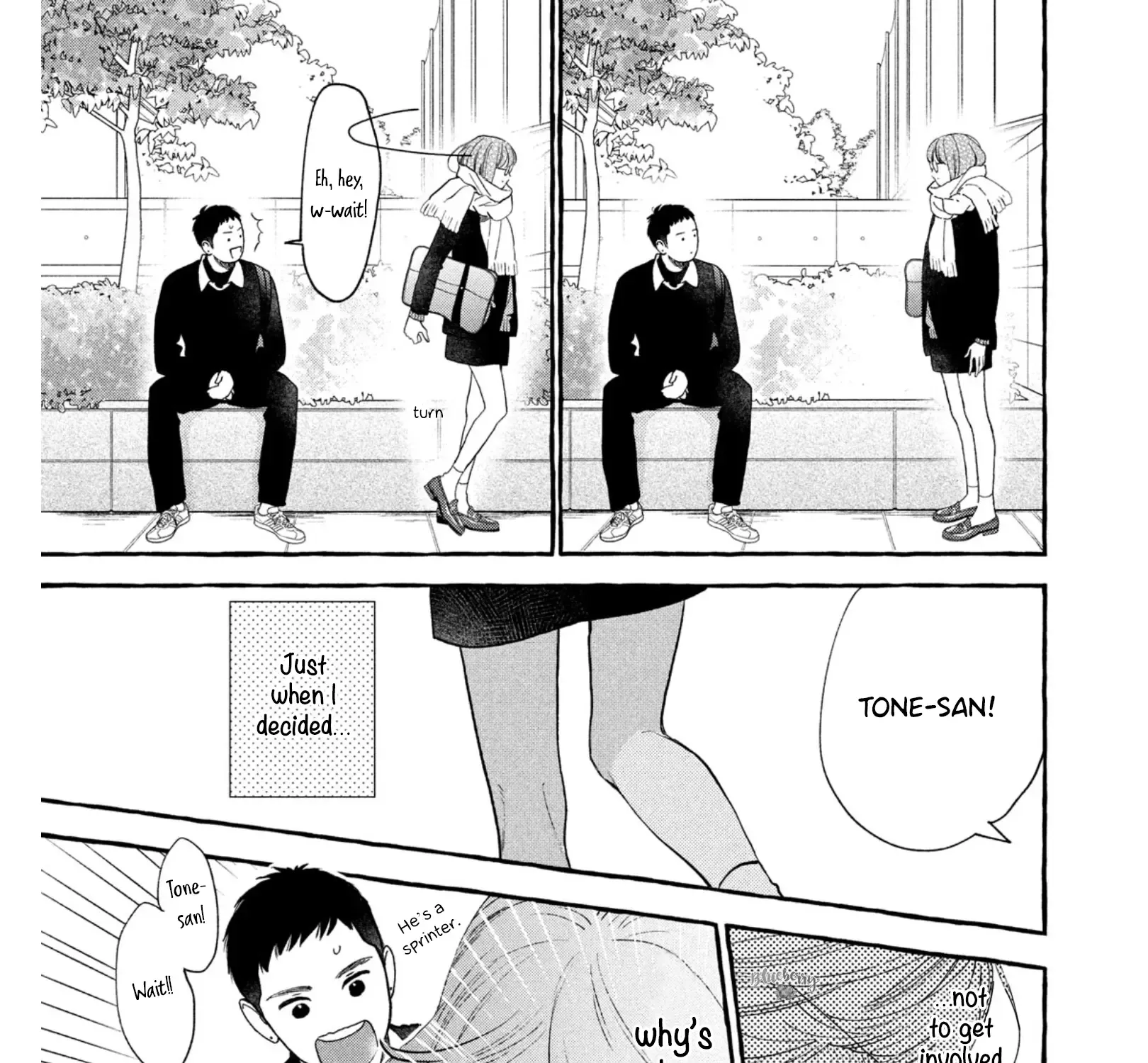 Uruwashi No Yoi No Tsuki Chapter 31 page 40 - 