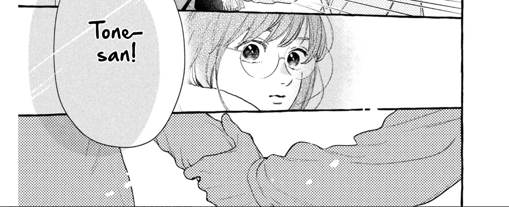 Uruwashi No Yoi No Tsuki Chapter 31 page 45 - 
