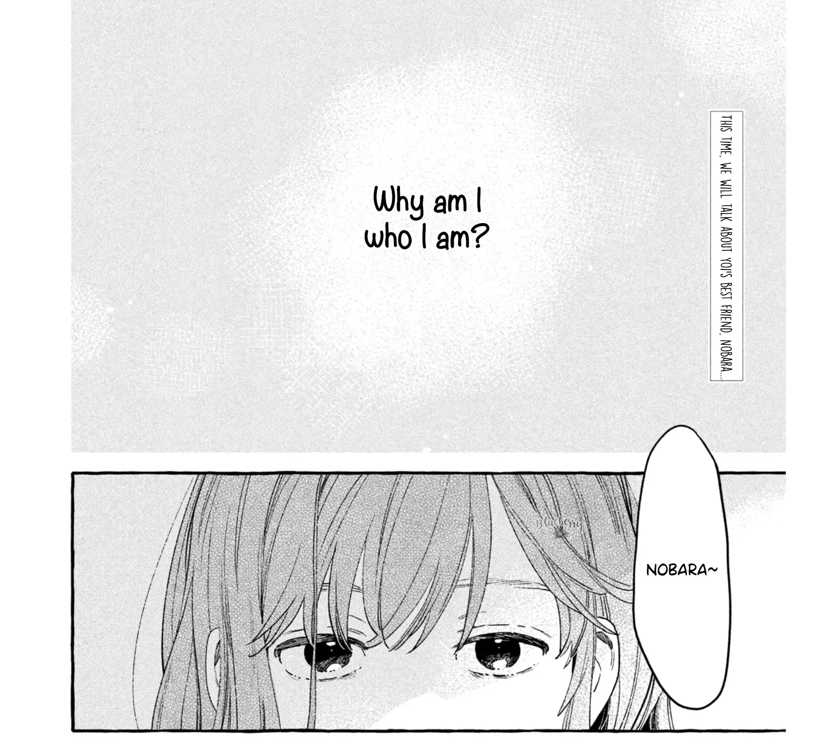 Uruwashi No Yoi No Tsuki Chapter 31 page 6 - 