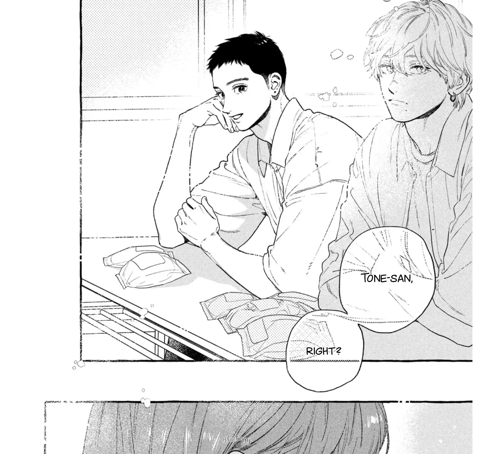 Uruwashi No Yoi No Tsuki Chapter 31 page 66 - 