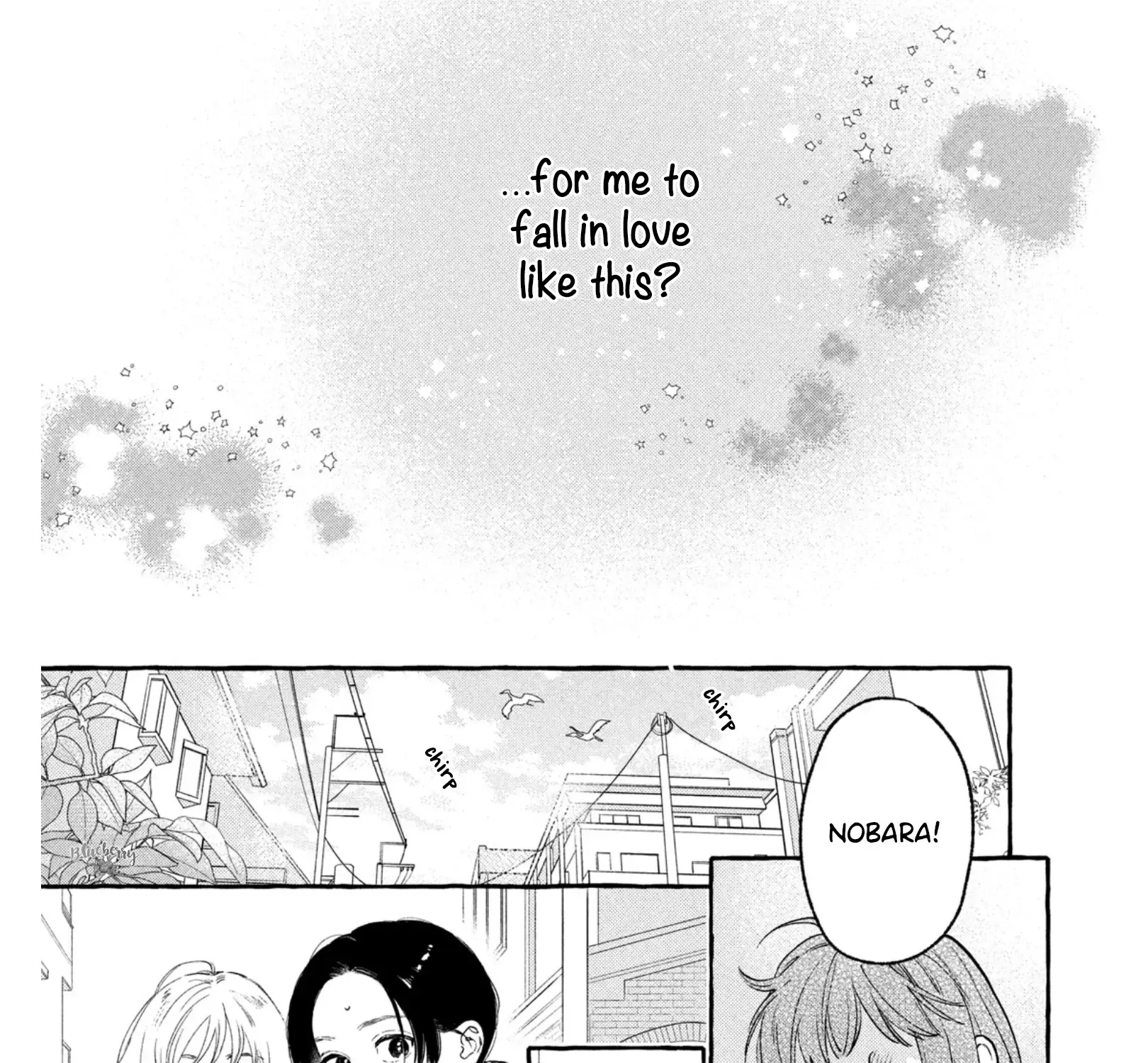 Uruwashi No Yoi No Tsuki Chapter 31 page 76 - 
