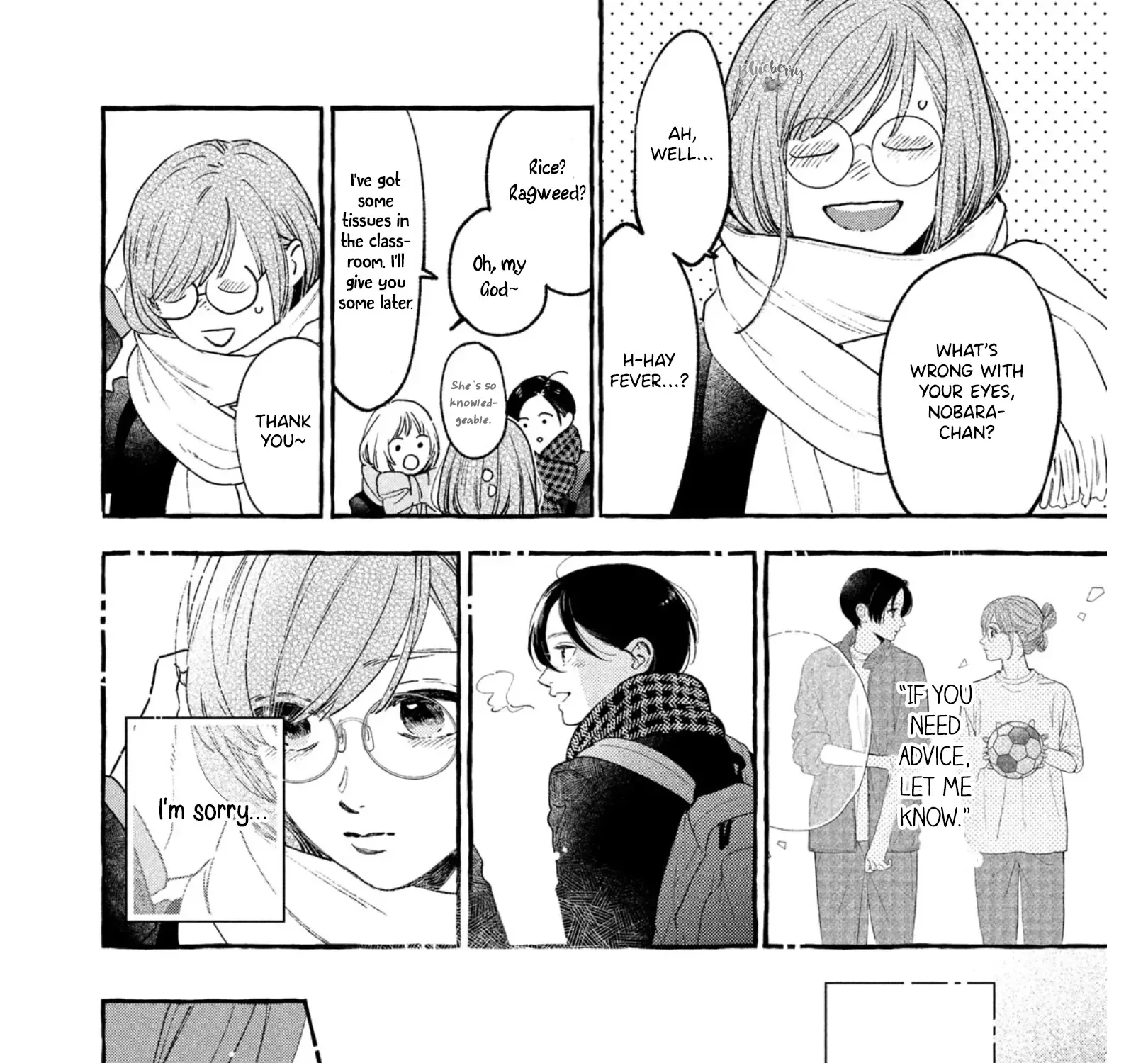 Uruwashi No Yoi No Tsuki Chapter 31 page 78 - 