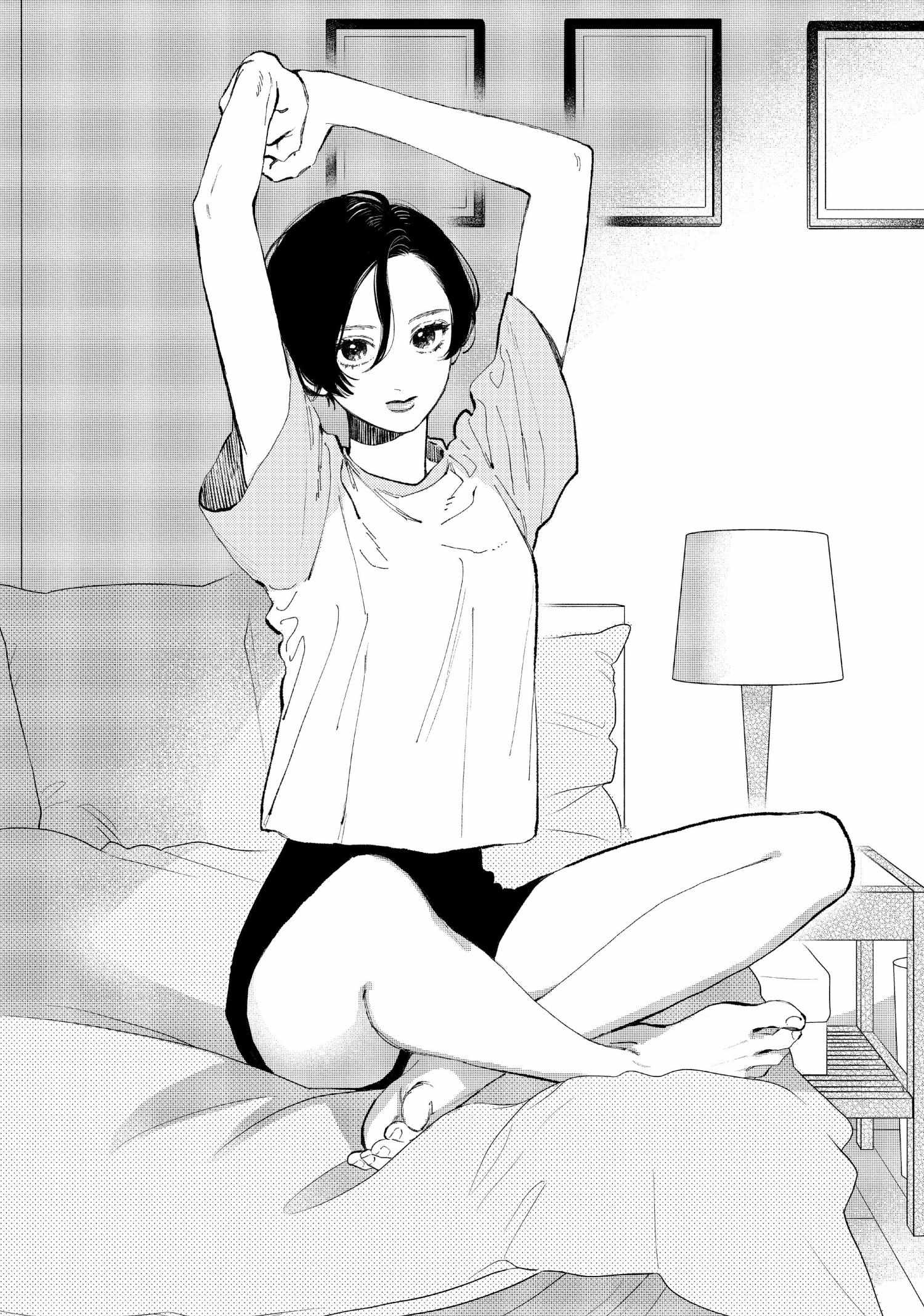 Uruwashi No Yoi No Tsuki Chapter 32.5 page 6 - 
