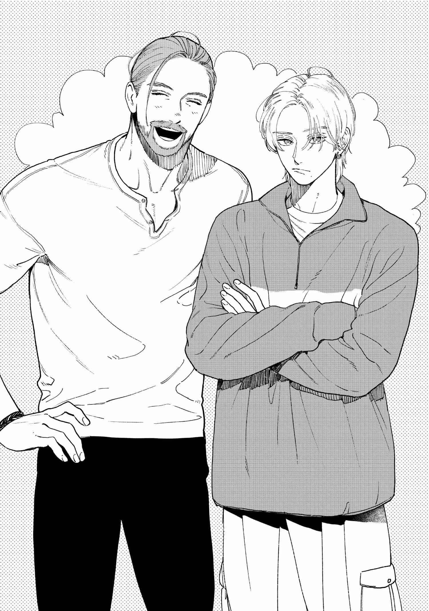 Uruwashi No Yoi No Tsuki Chapter 32.5 page 7 - 