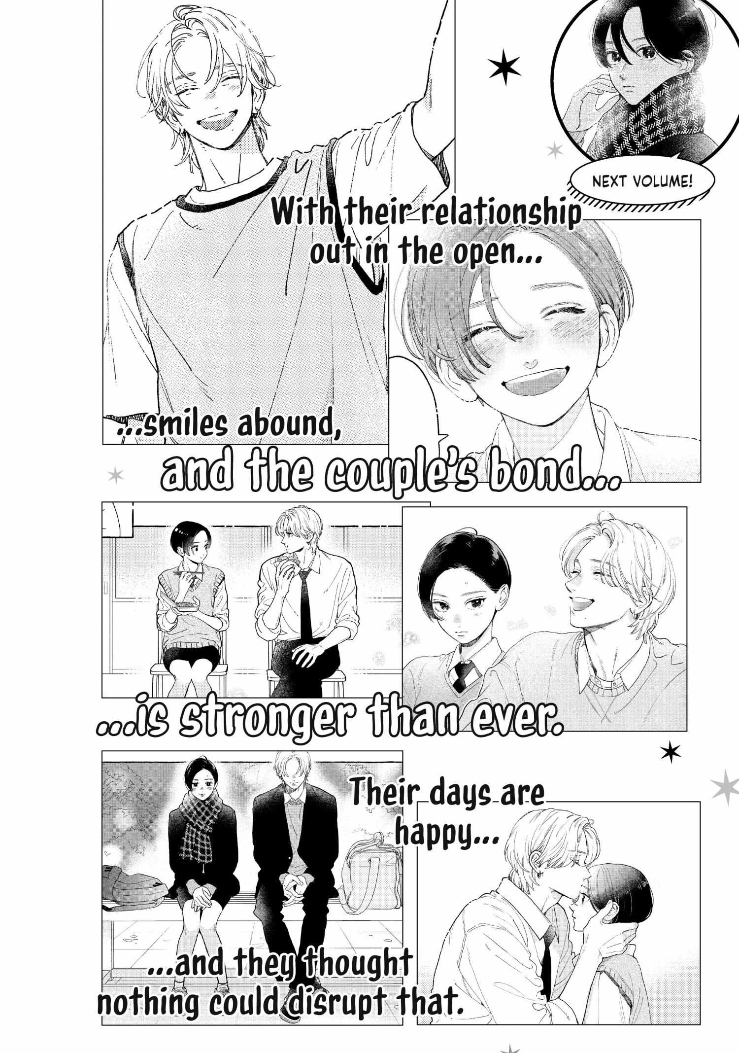 Uruwashi No Yoi No Tsuki Chapter 32.5 page 10 - 