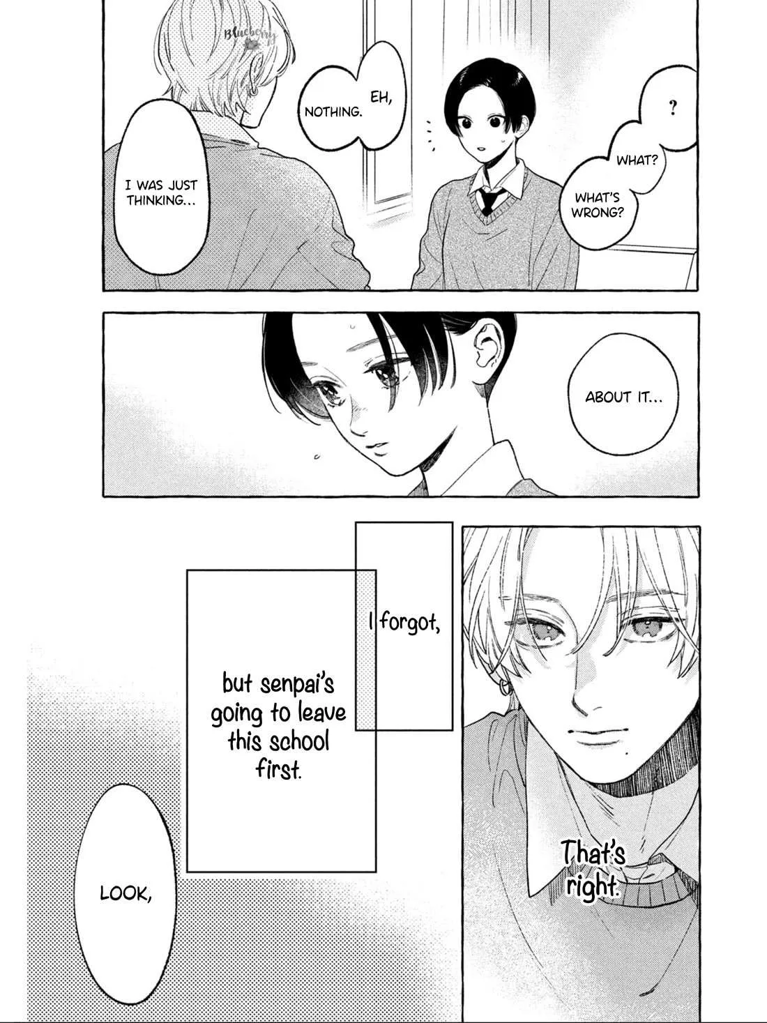 Uruwashi No Yoi No Tsuki Chapter 32 page 12 - 