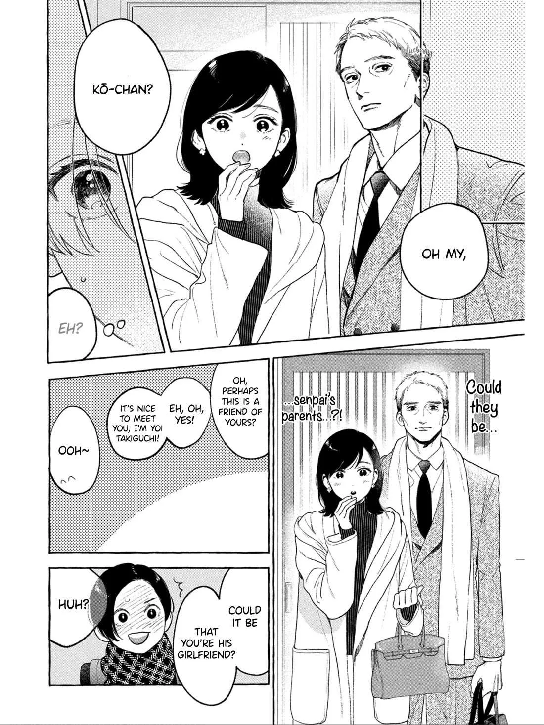 Uruwashi No Yoi No Tsuki Chapter 32 page 19 - 