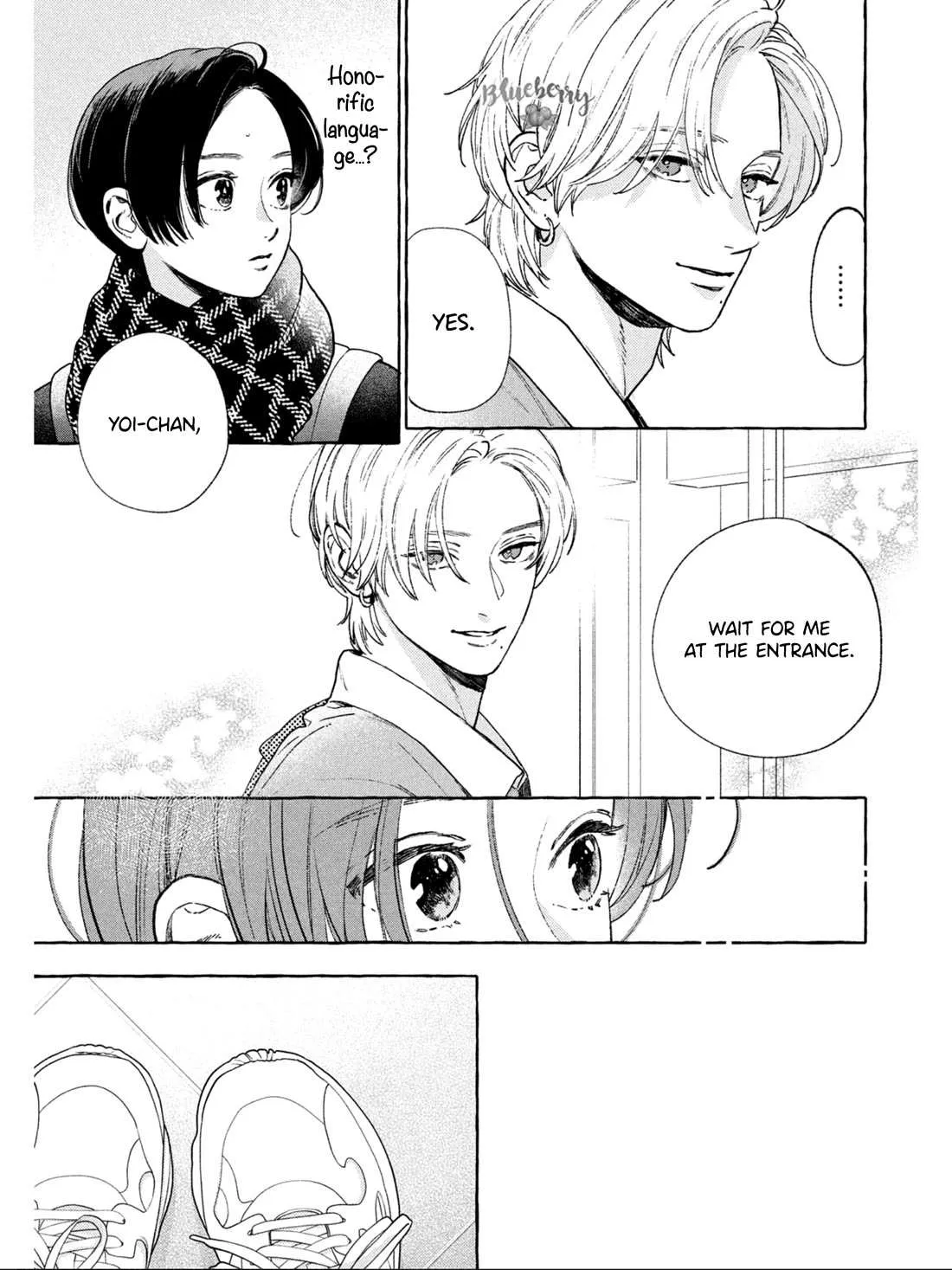Uruwashi No Yoi No Tsuki Chapter 32 page 22 - 
