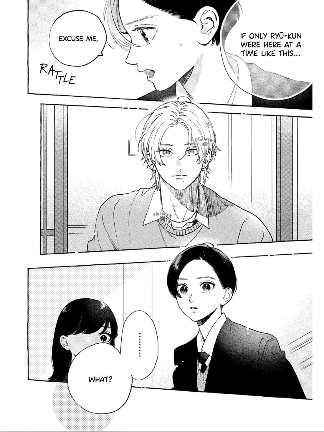 Uruwashi No Yoi No Tsuki Chapter 32 page 27 - 