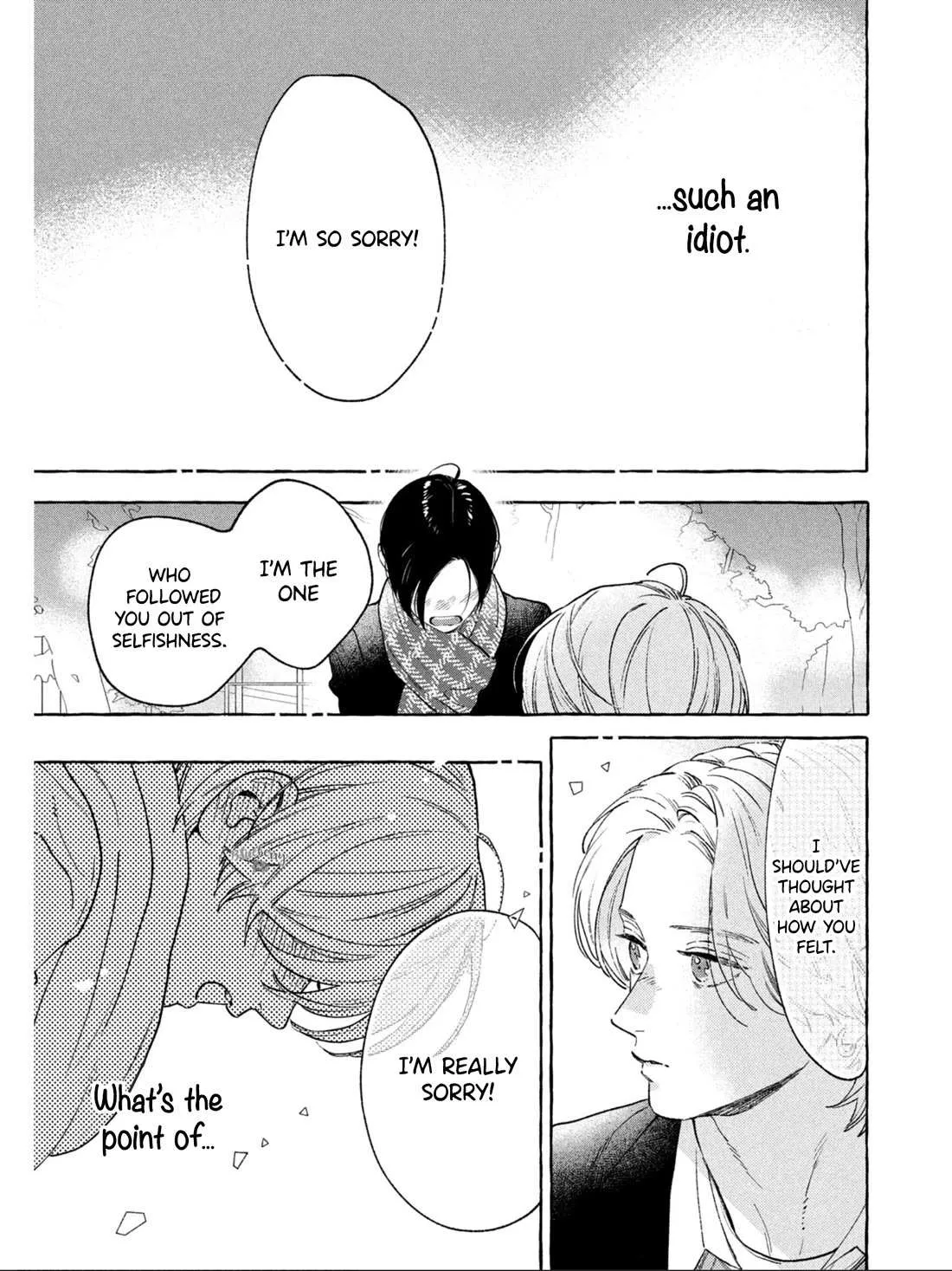 Uruwashi No Yoi No Tsuki Chapter 32 page 32 - 